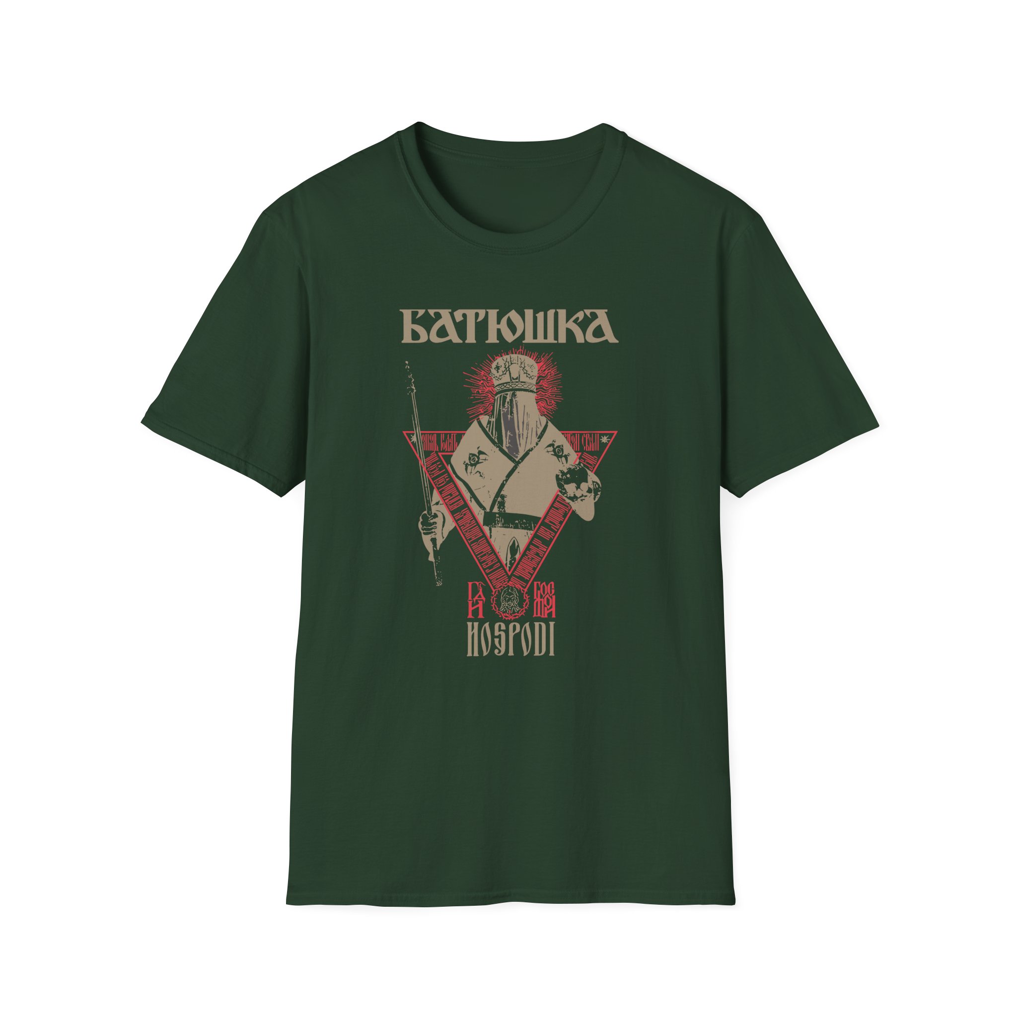 Batushka Hospodi Unisex Softstyle T-Shirt