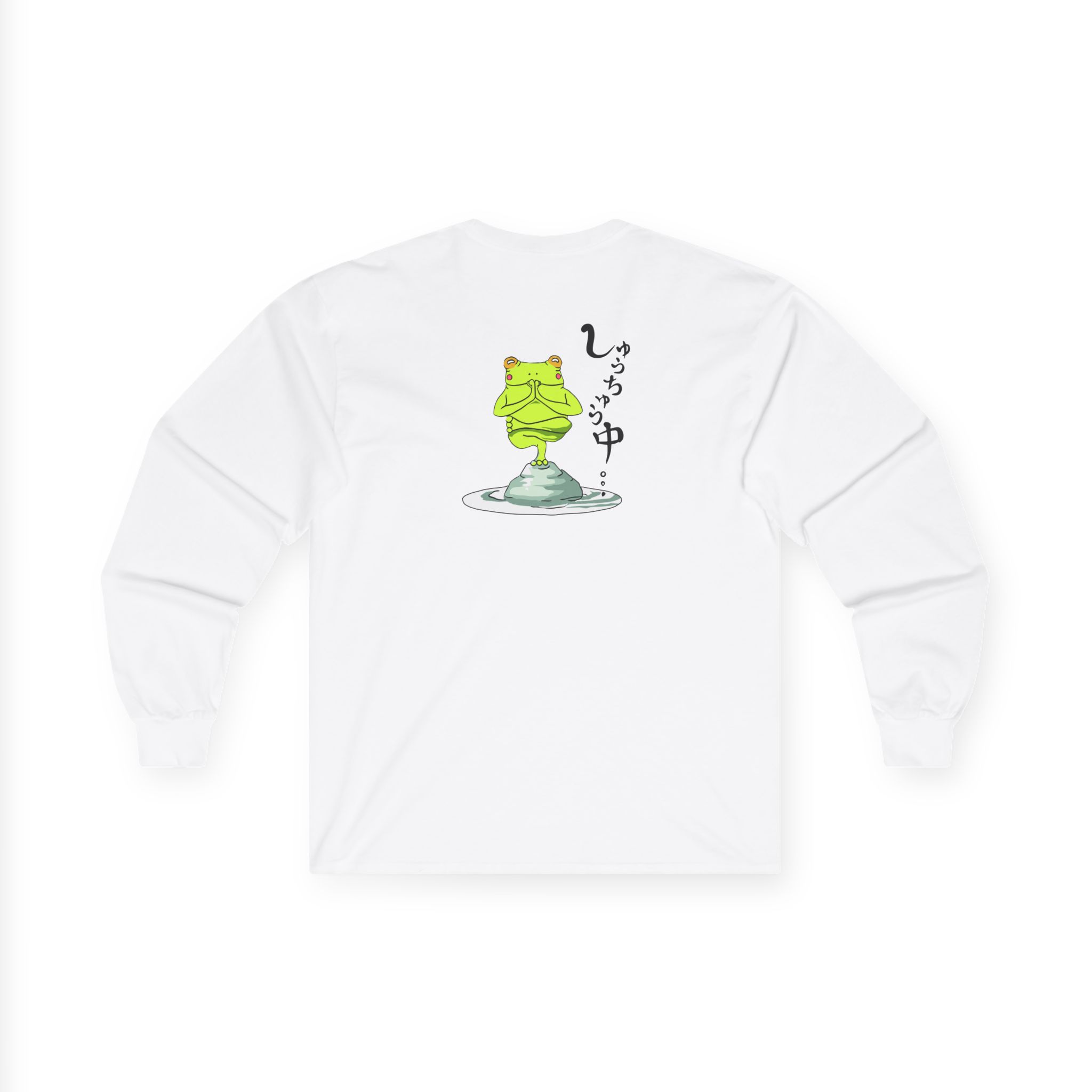 Umi Unisex Ultra Cotton Long Sleeve Tee