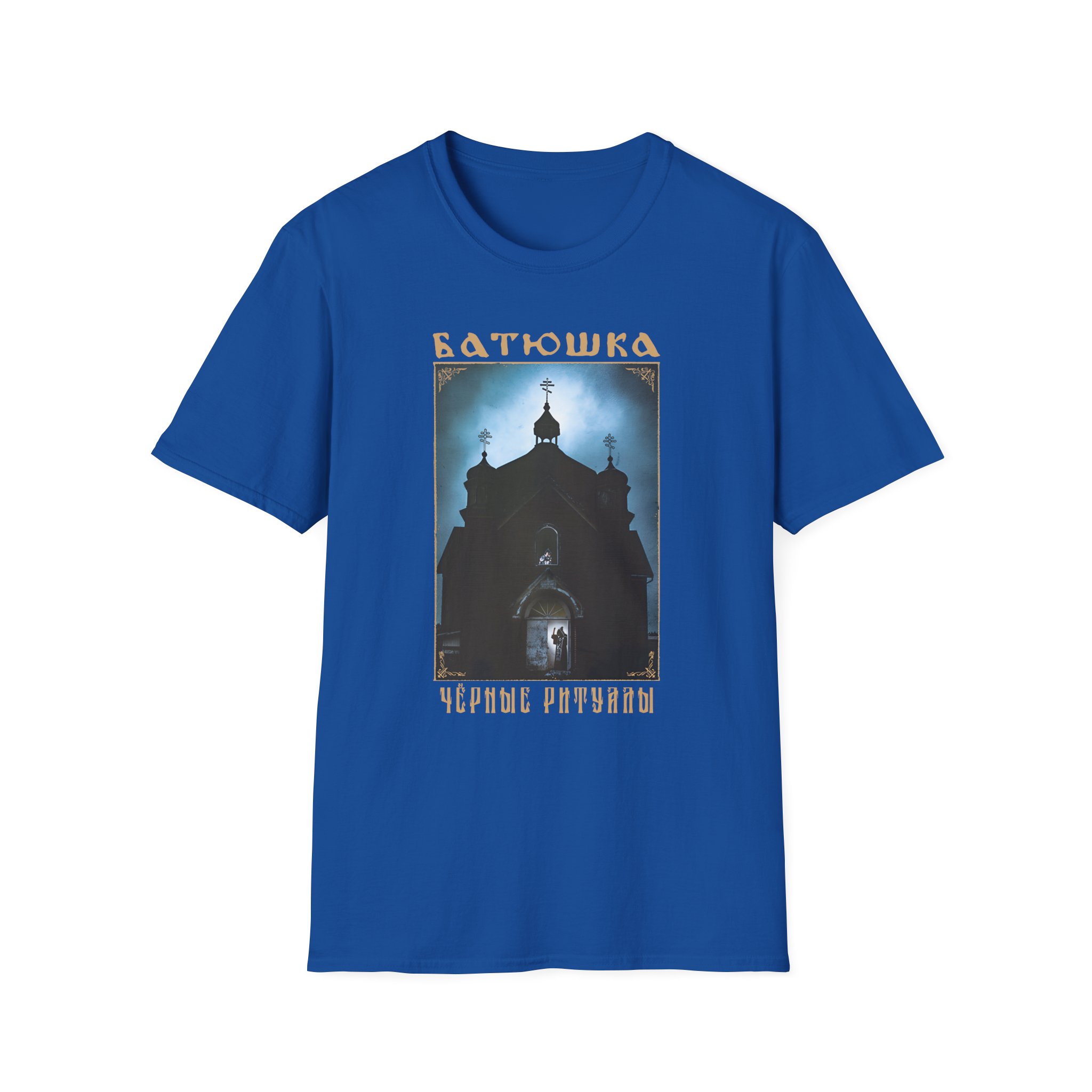 Batushka Rituals Unisex Softstyle T-Shirt