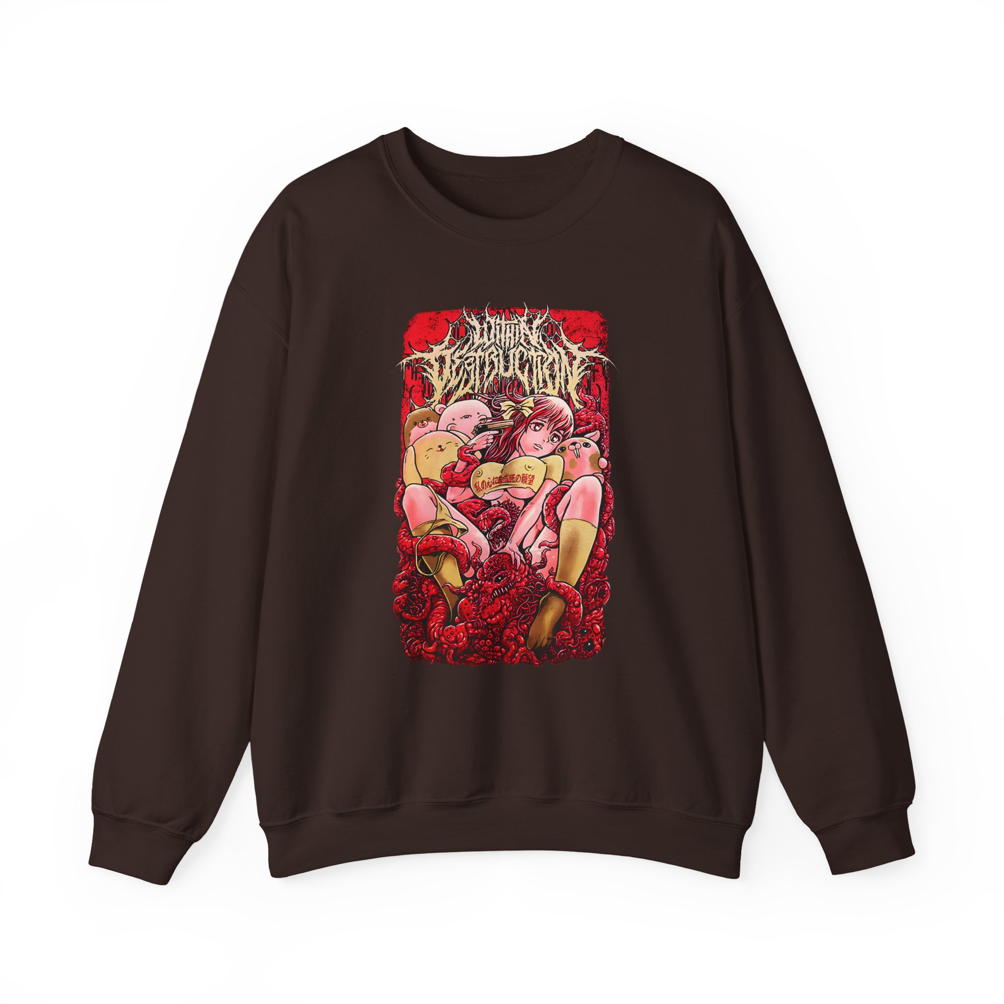 Within Destruction Anime Unisex Heavy Blend Crewneck Sweatshirt