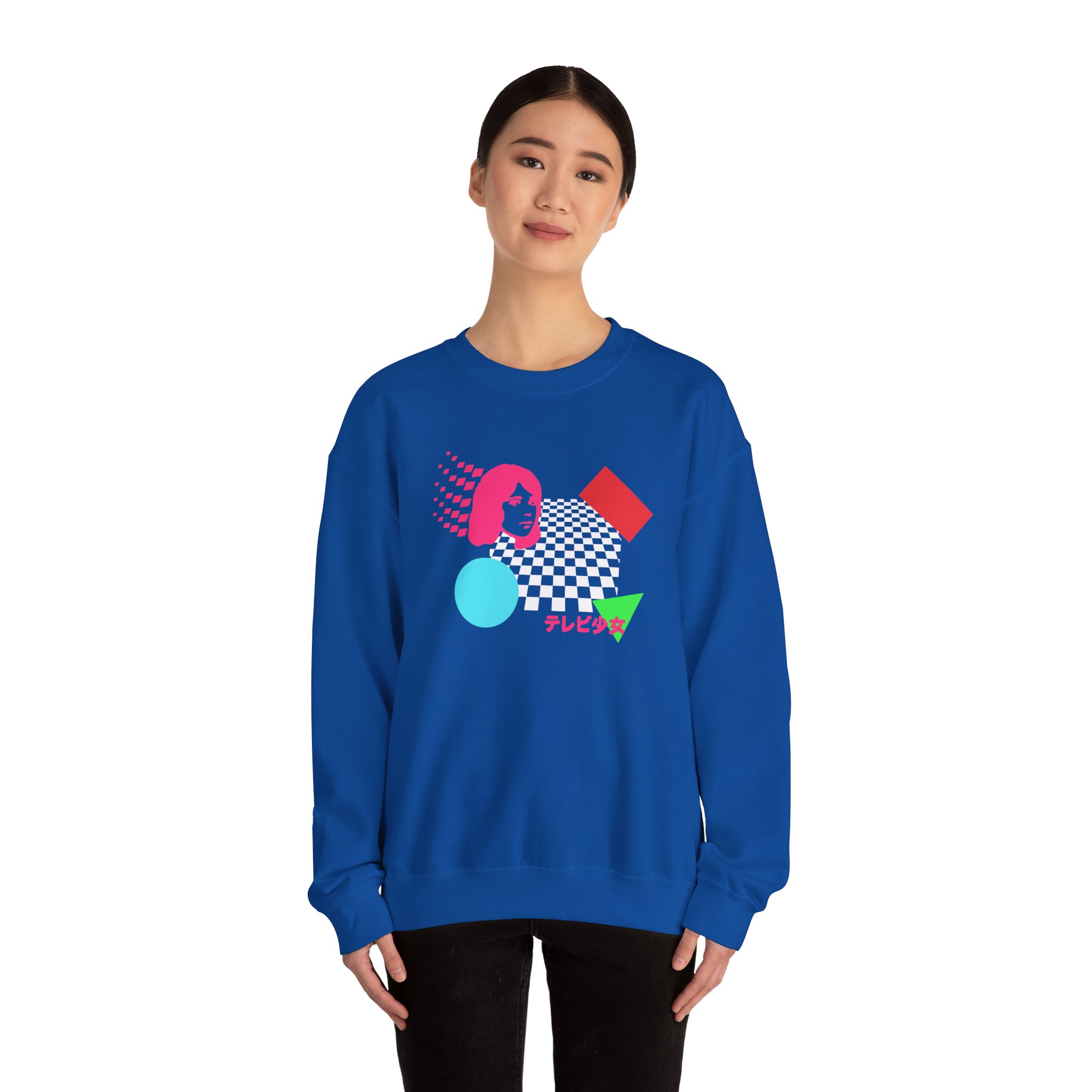Tv Girl Unisex Heavy Blendâ„¢ Crewneck Sweatshirt