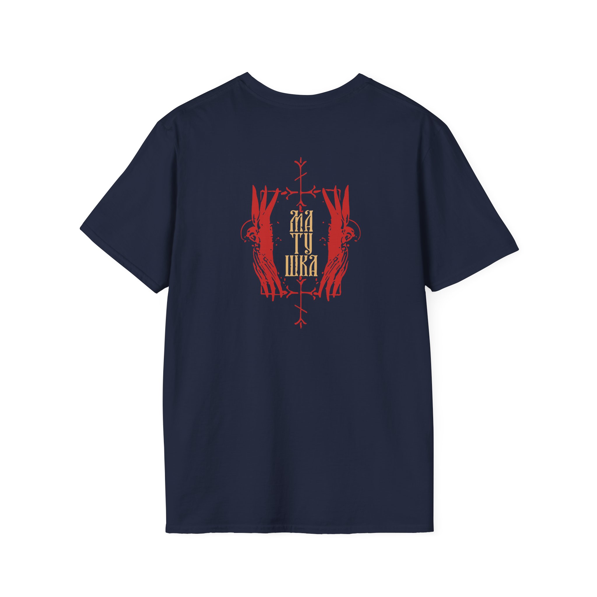 Batushka Patriarkh - Matushka Unisex Softstyle T-Shirt