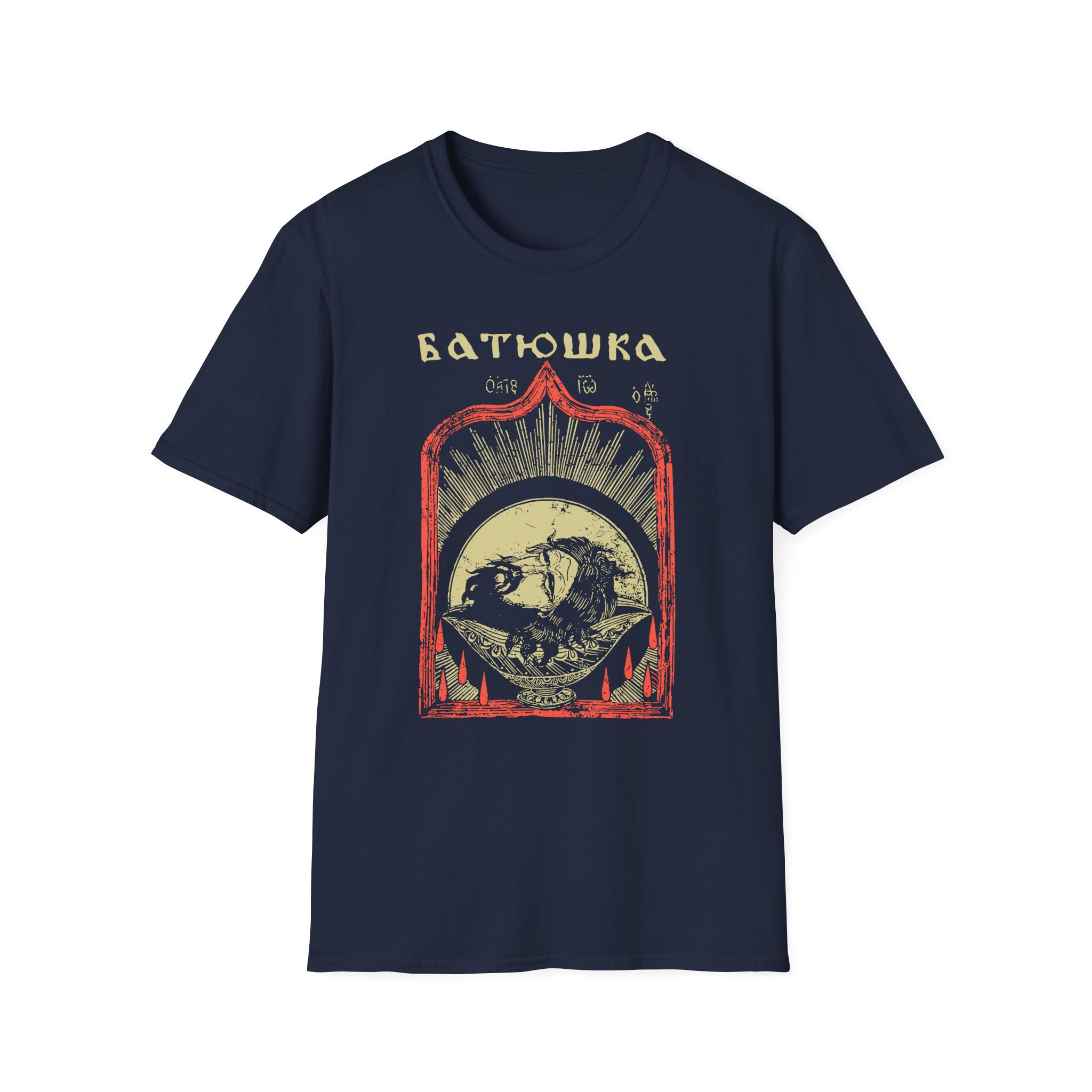 Batushka Head Art Unisex Softstyle T-Shirt