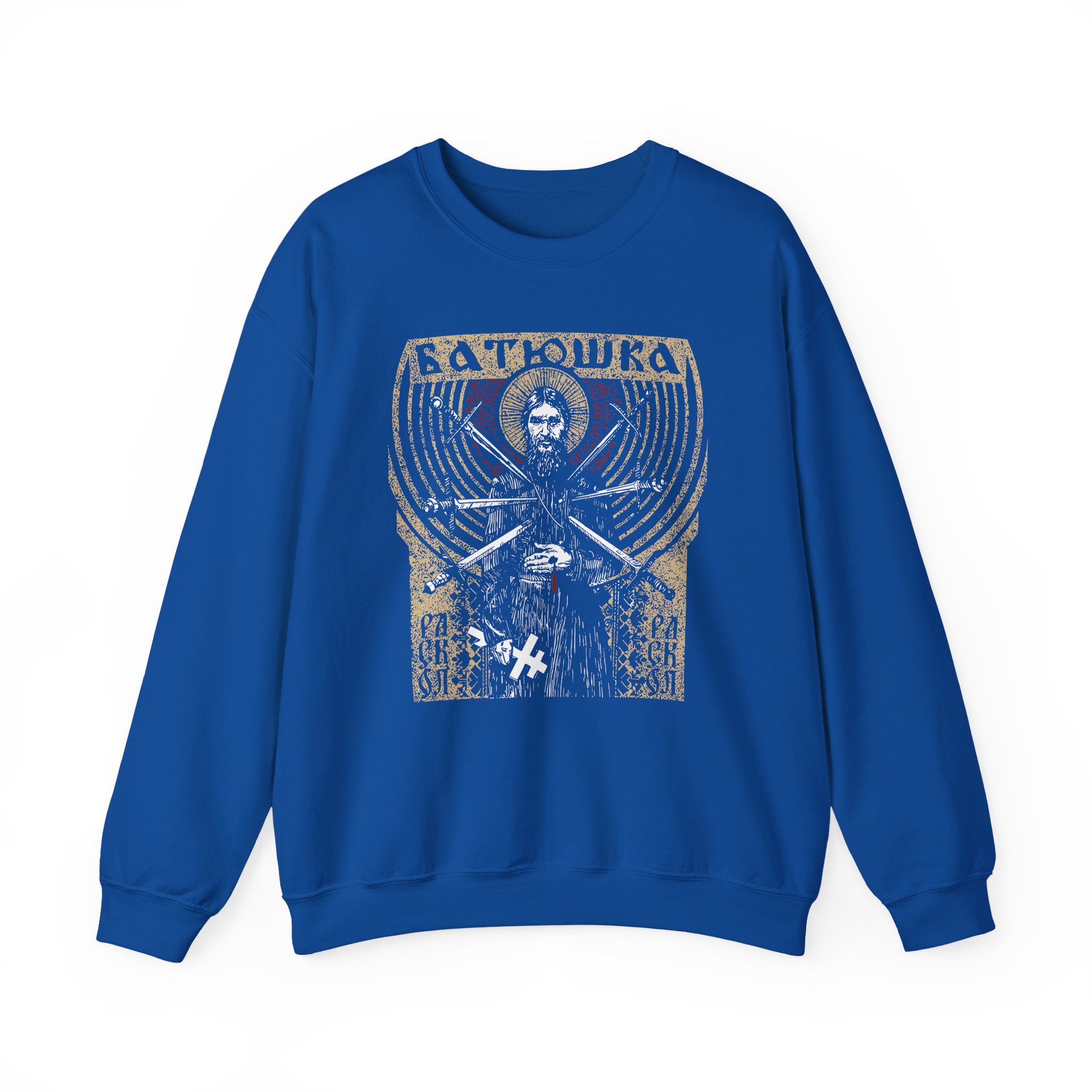 Batushka RASKOL Unisex Heavy Blendâ„¢ Crewneck Sweatshirt