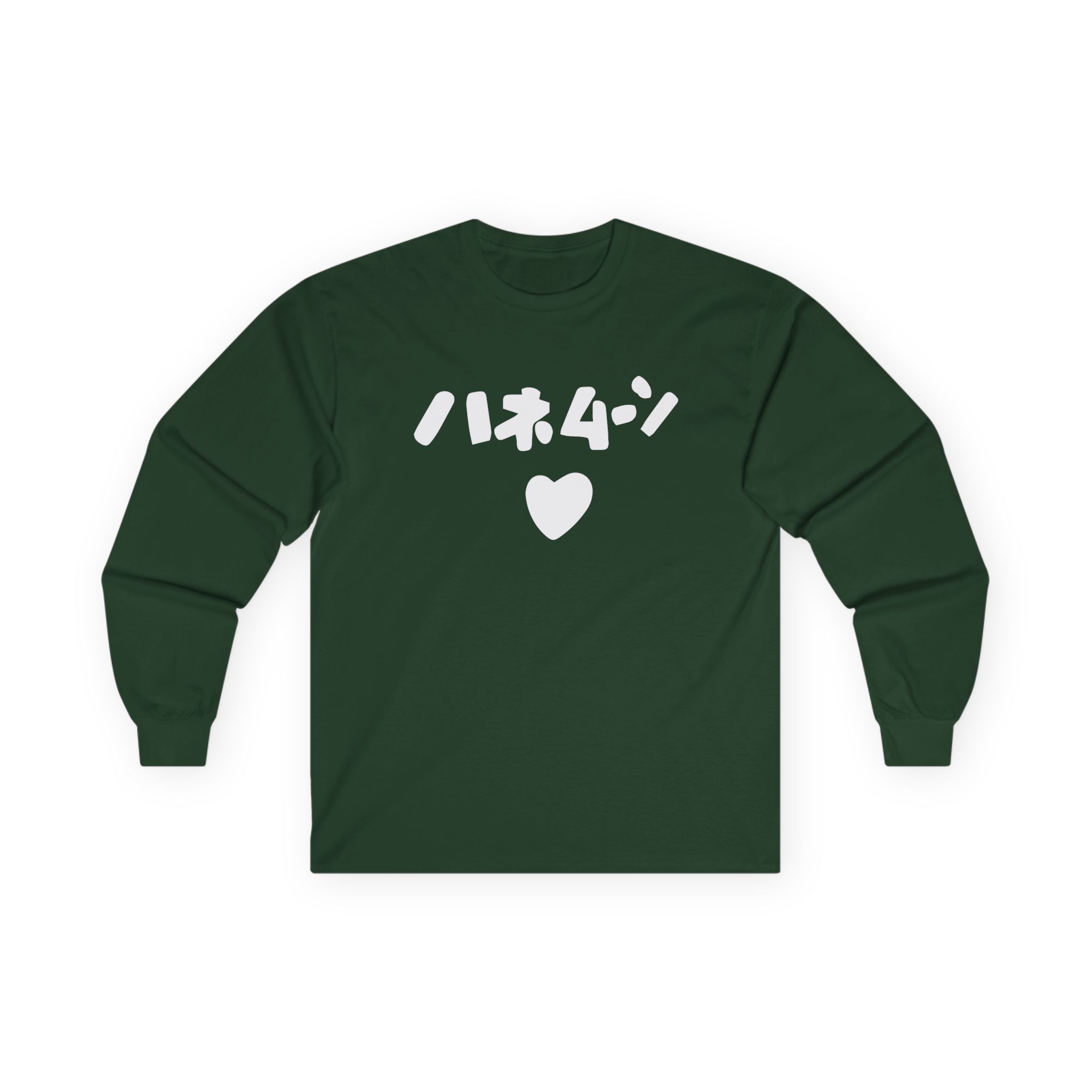 Out of Character Unisex Ultra Cotton Long Sleeve Tee