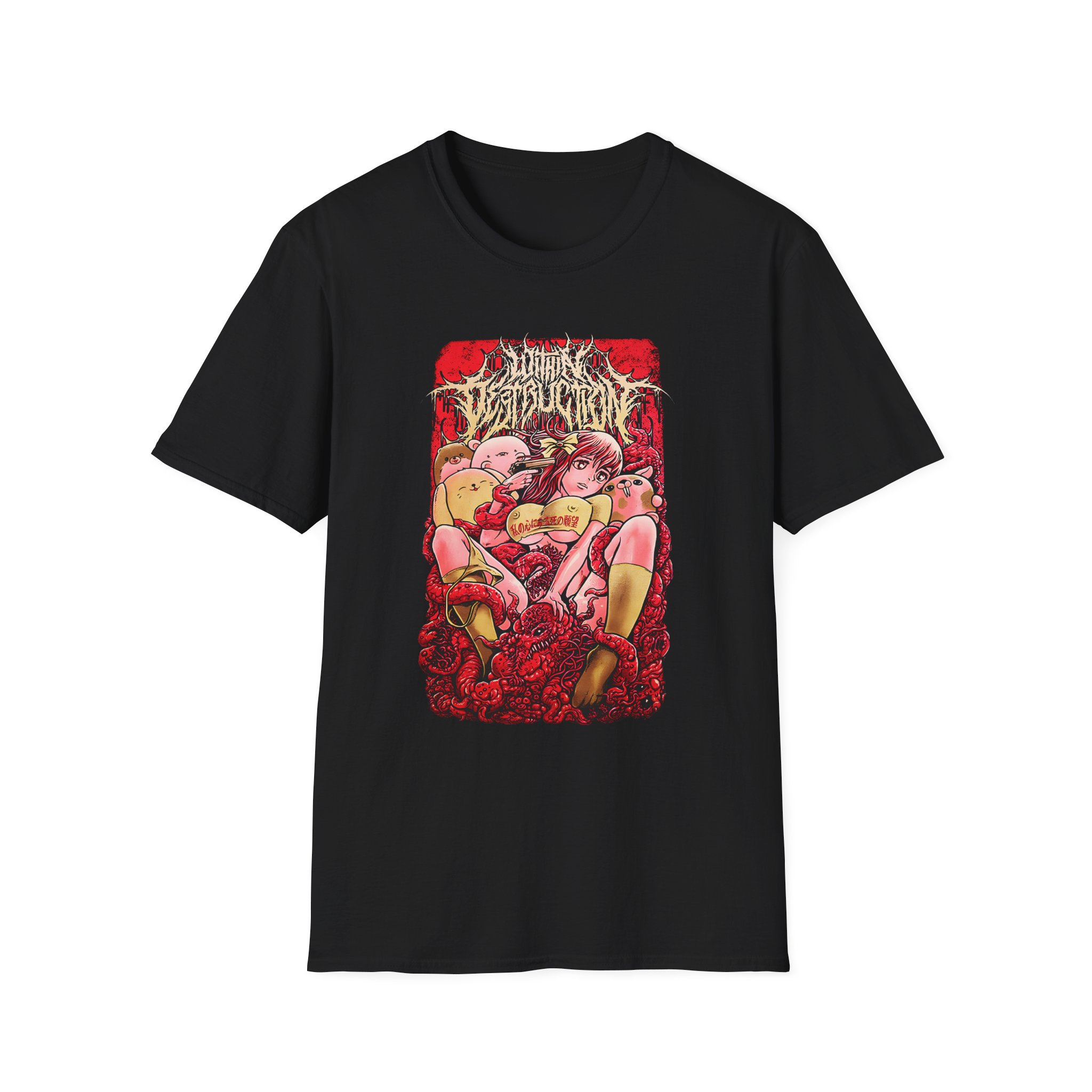 Within Destruction Anime Unisex Softstyle T-Shirt