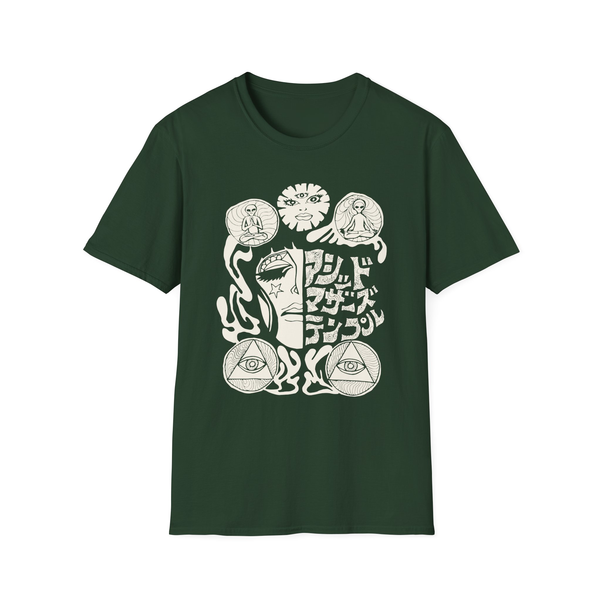 Acid Mothers Temple Unisex Softstyle T-Shirt