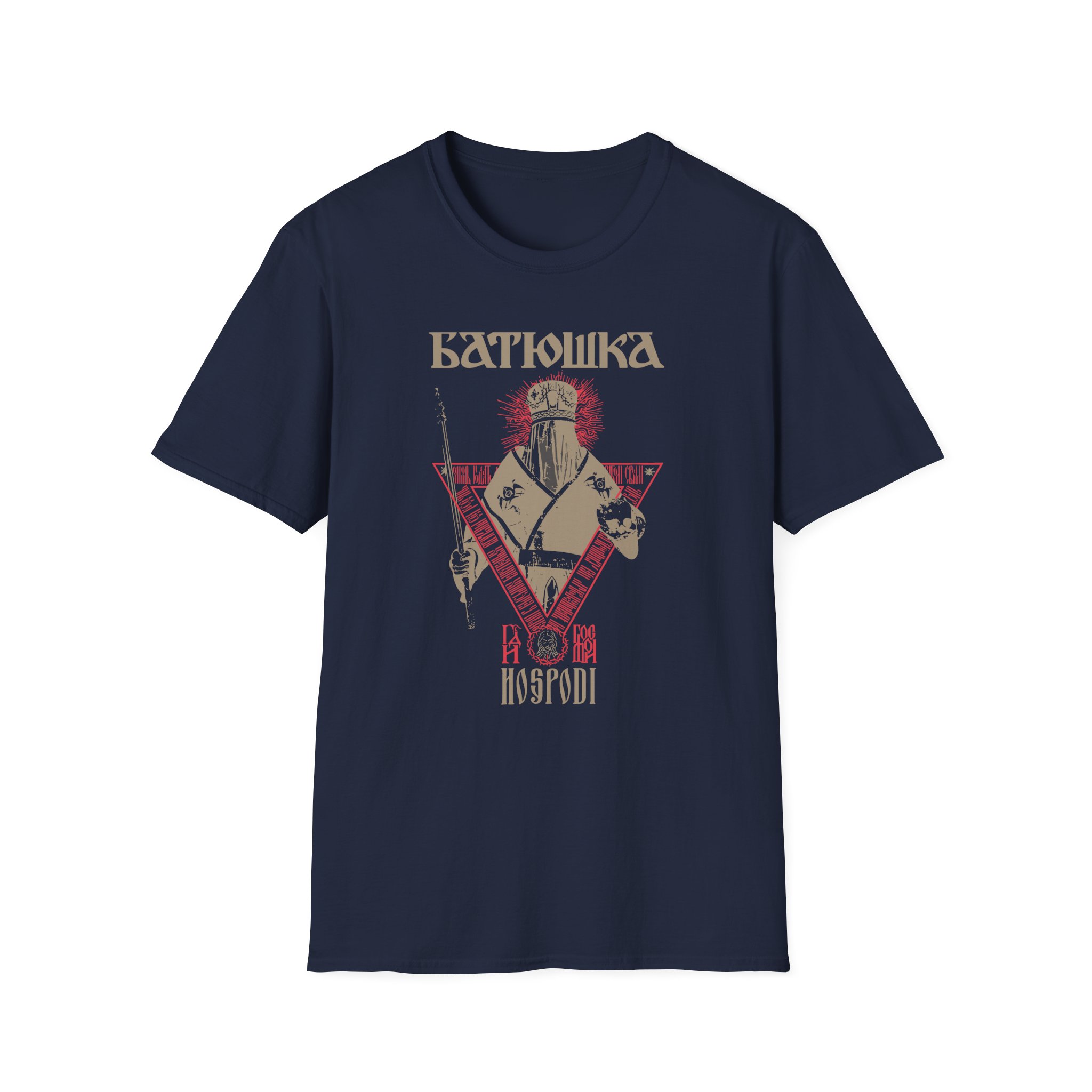 Batushka Hospodi Unisex Softstyle T-Shirt