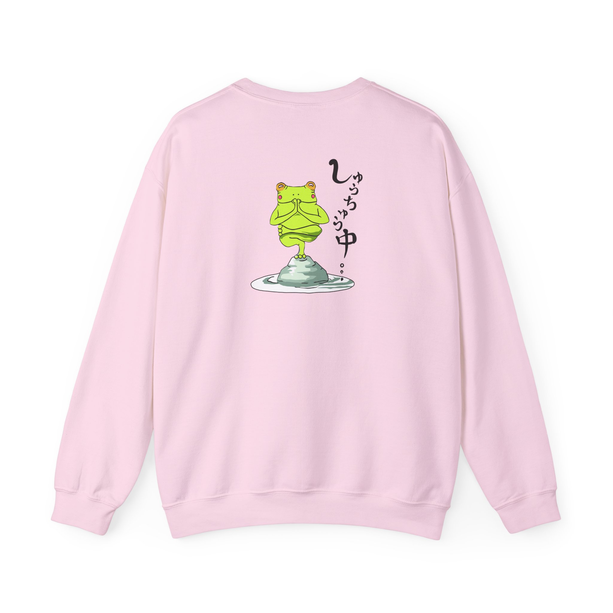 Umi Unisex Heavy Blendâ„¢ Crewneck Sweatshirt