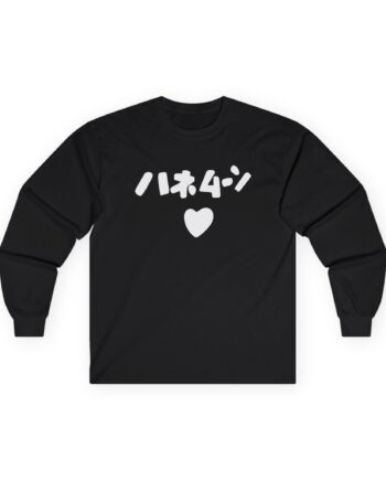 Out of Character Unisex Ultra Cotton Long Sleeve Tee
