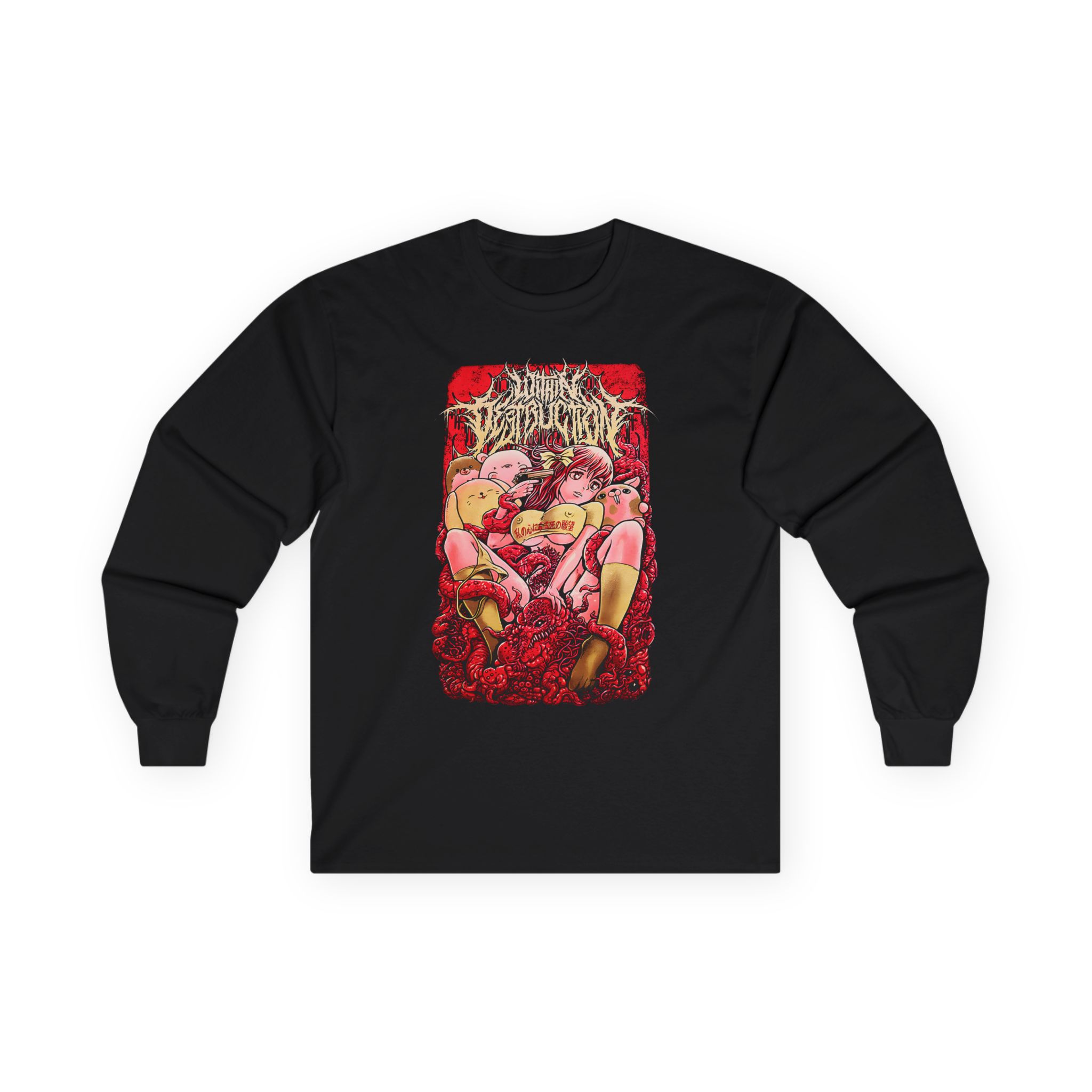 Within Destruction Anime Unisex Ultra Cotton Long Sleeve Tee