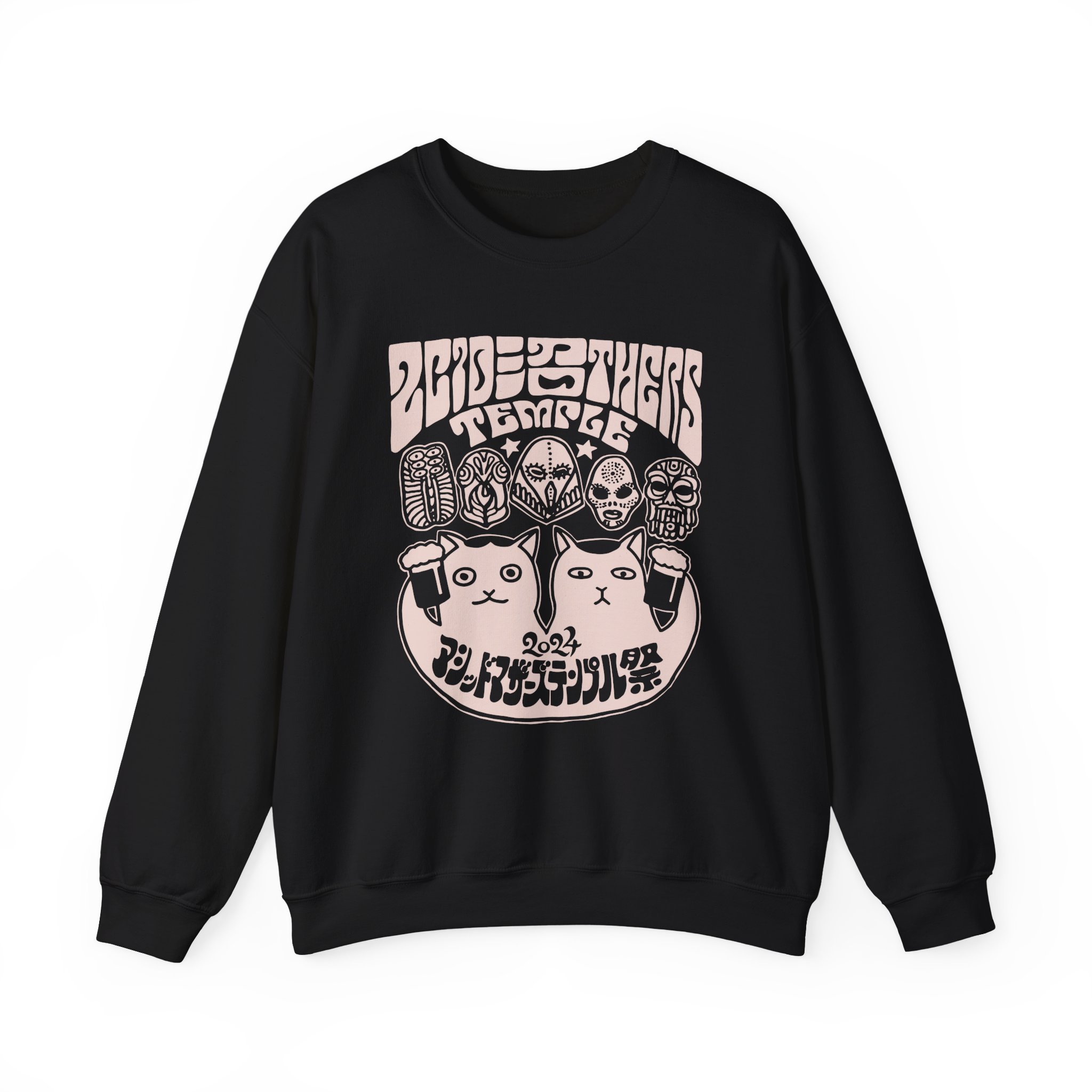 Acid Mothers Temple Unisex Heavy Blendâ„¢ Crewneck Sweatshirt