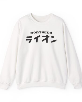 Northernlion Unisex Heavy Blend™ Crewneck Sweatshirt