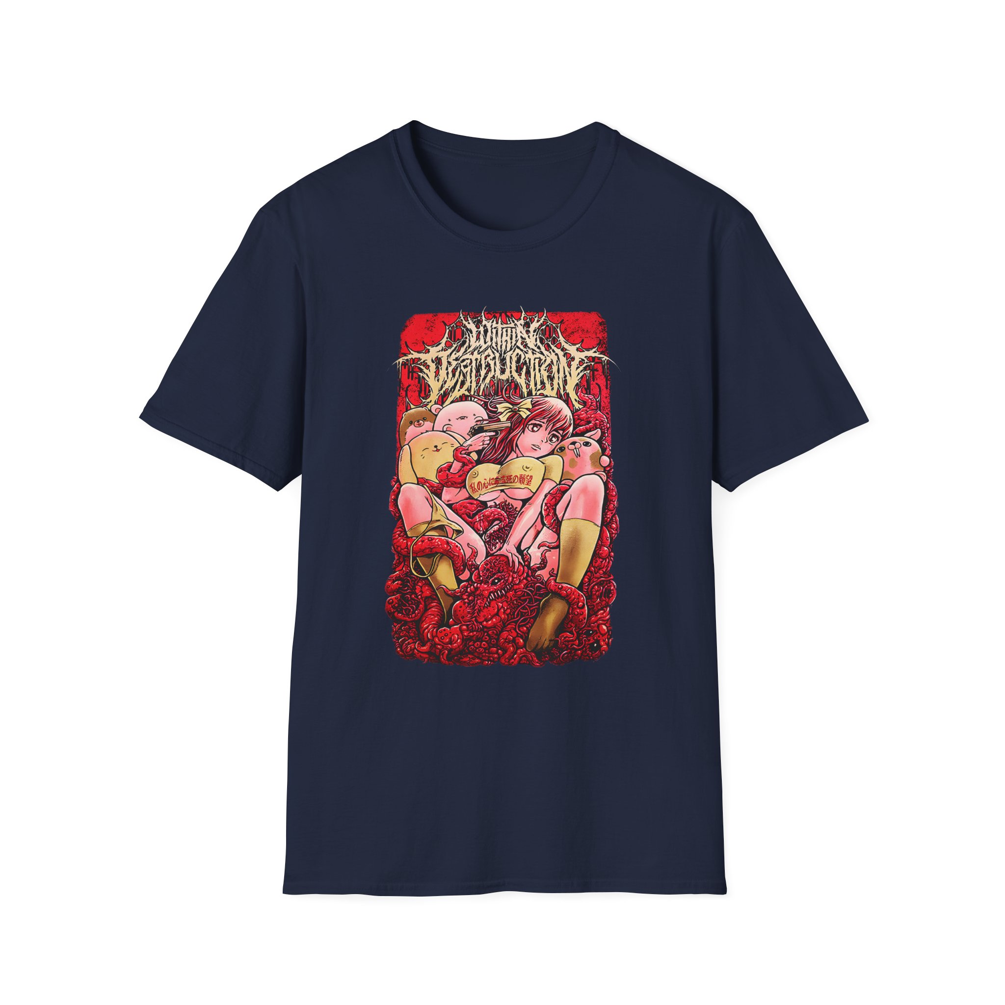 Within Destruction Anime Unisex Softstyle T-Shirt