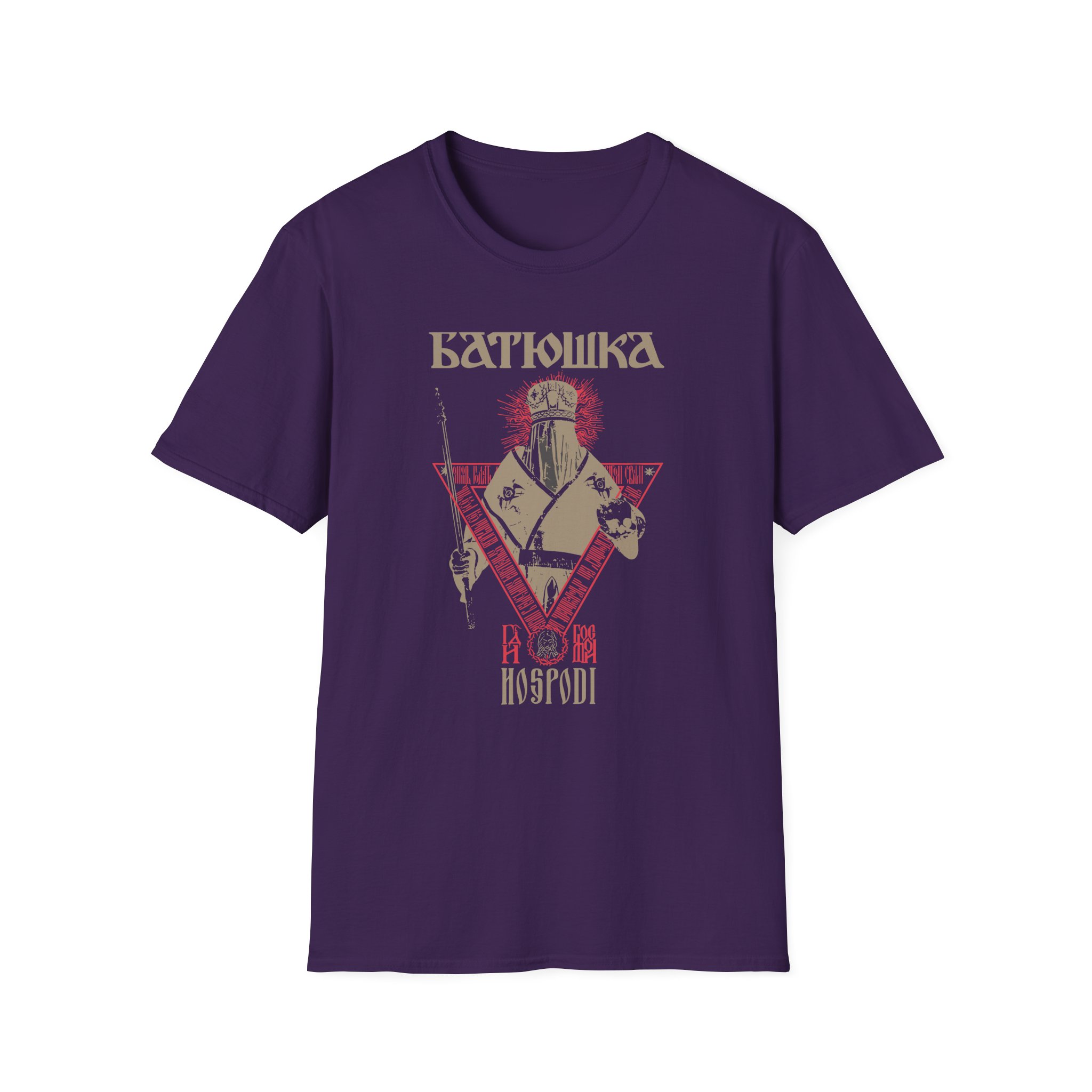 Batushka Hospodi Unisex Softstyle T-Shirt