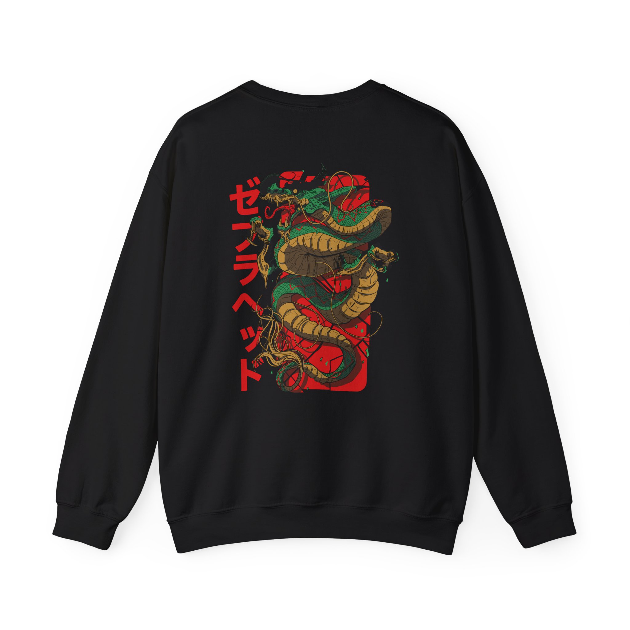 Zebrahead Japanese Dragon Unisex Heavy Blendâ„¢ Crewneck Sweatshirt