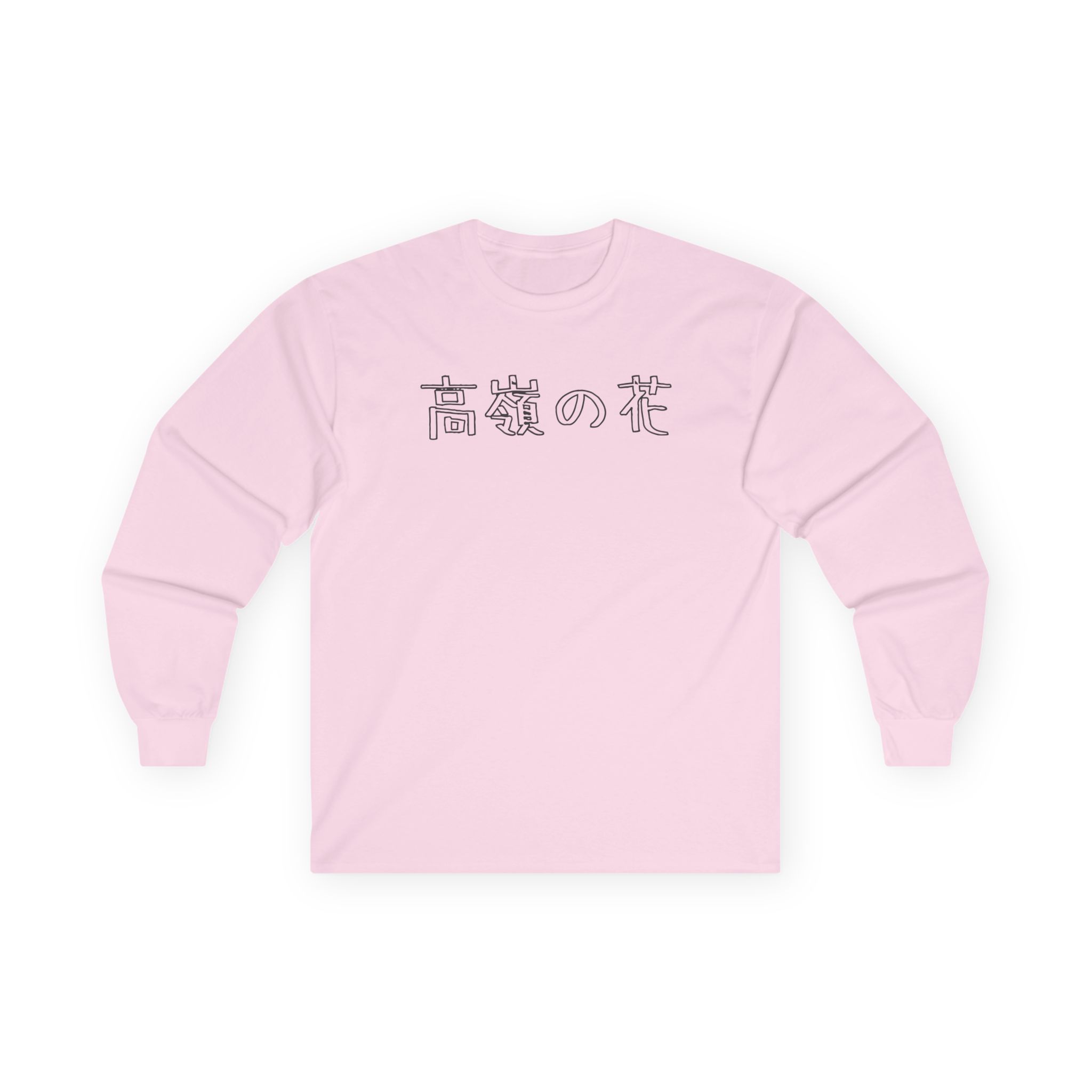 Out of Character Unisex Ultra Cotton Long Sleeve Tee