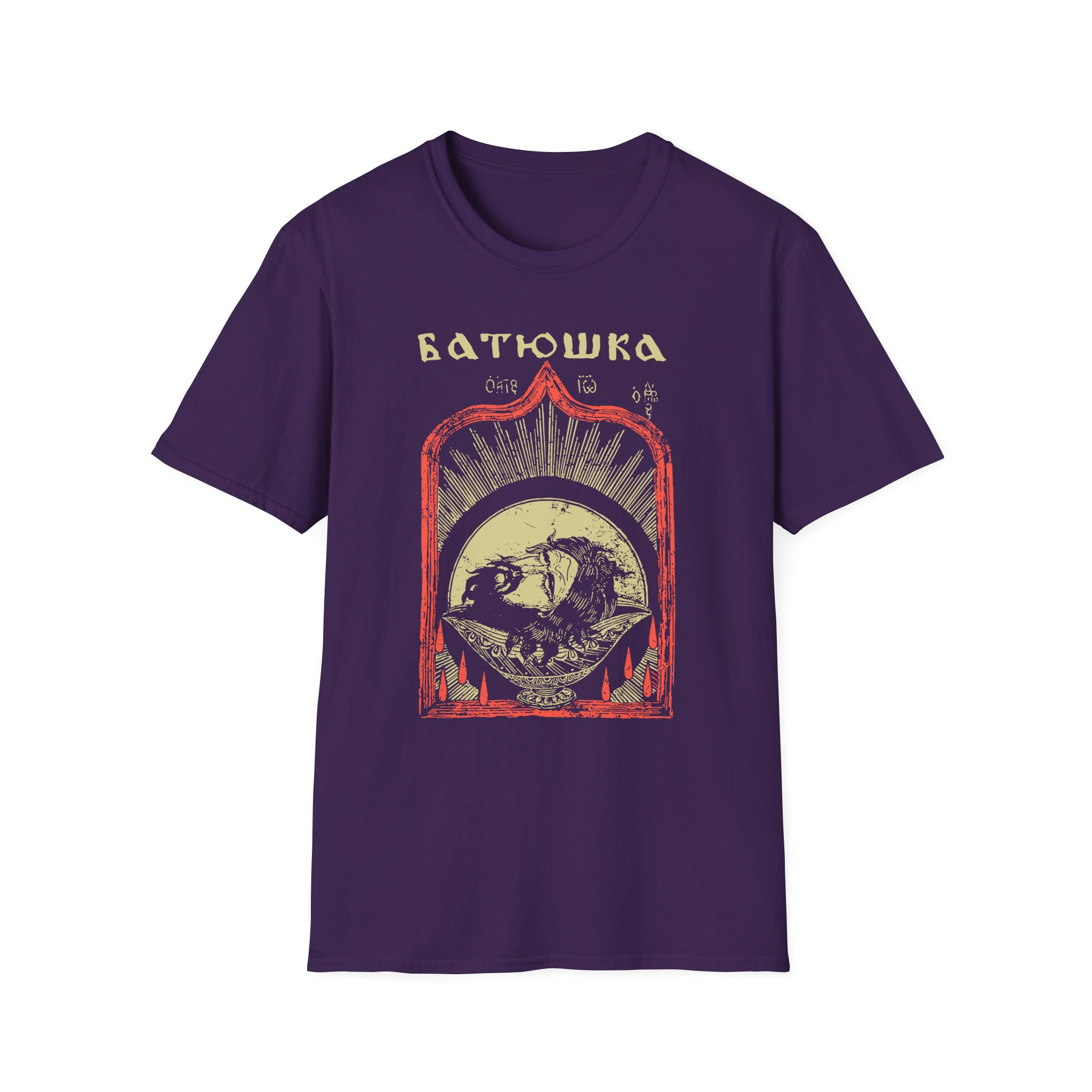 Batushka Head Art Unisex Softstyle T-Shirt