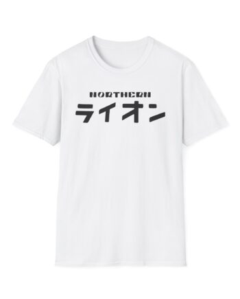 Northernlion Unisex Softstyle T-Shirt