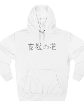Out of Character Three-Panel Fleece Hoodie