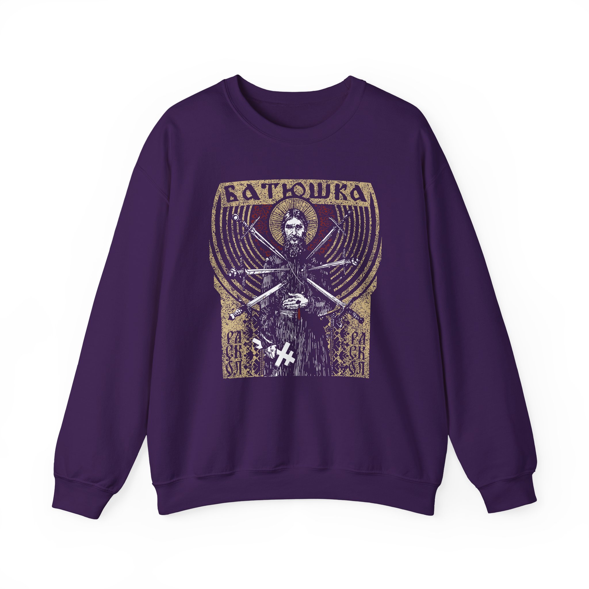 Batushka RASKOL Unisex Heavy Blendâ„¢ Crewneck Sweatshirt