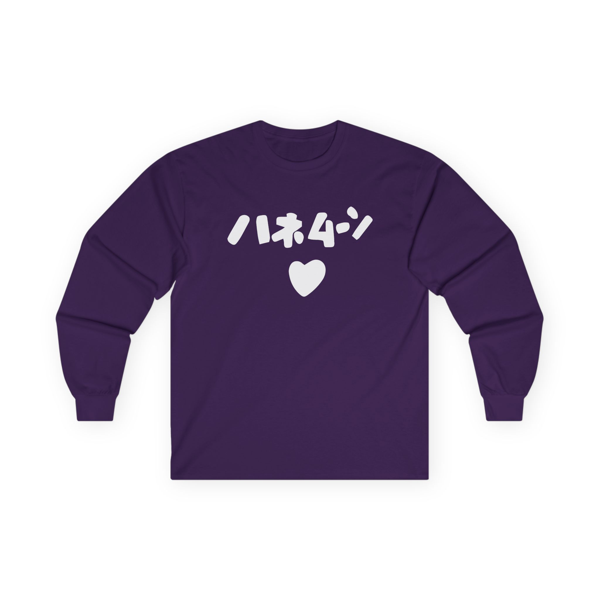 Out of Character Unisex Ultra Cotton Long Sleeve Tee