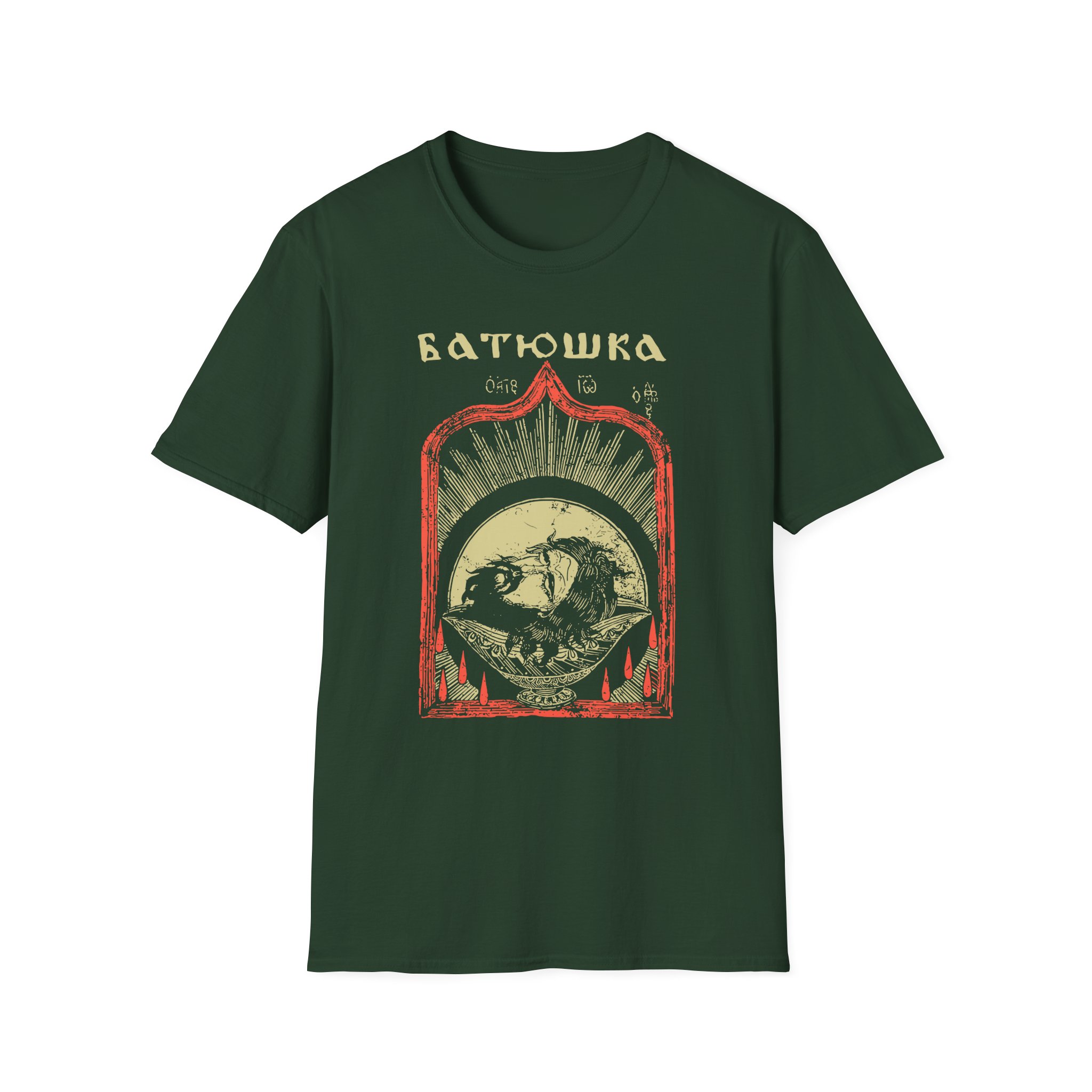 Batushka Head Art Unisex Softstyle T-Shirt