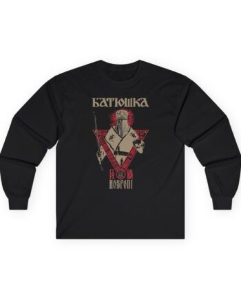 Batushka Hospodi Unisex Ultra Cotton Long Sleeve Tee