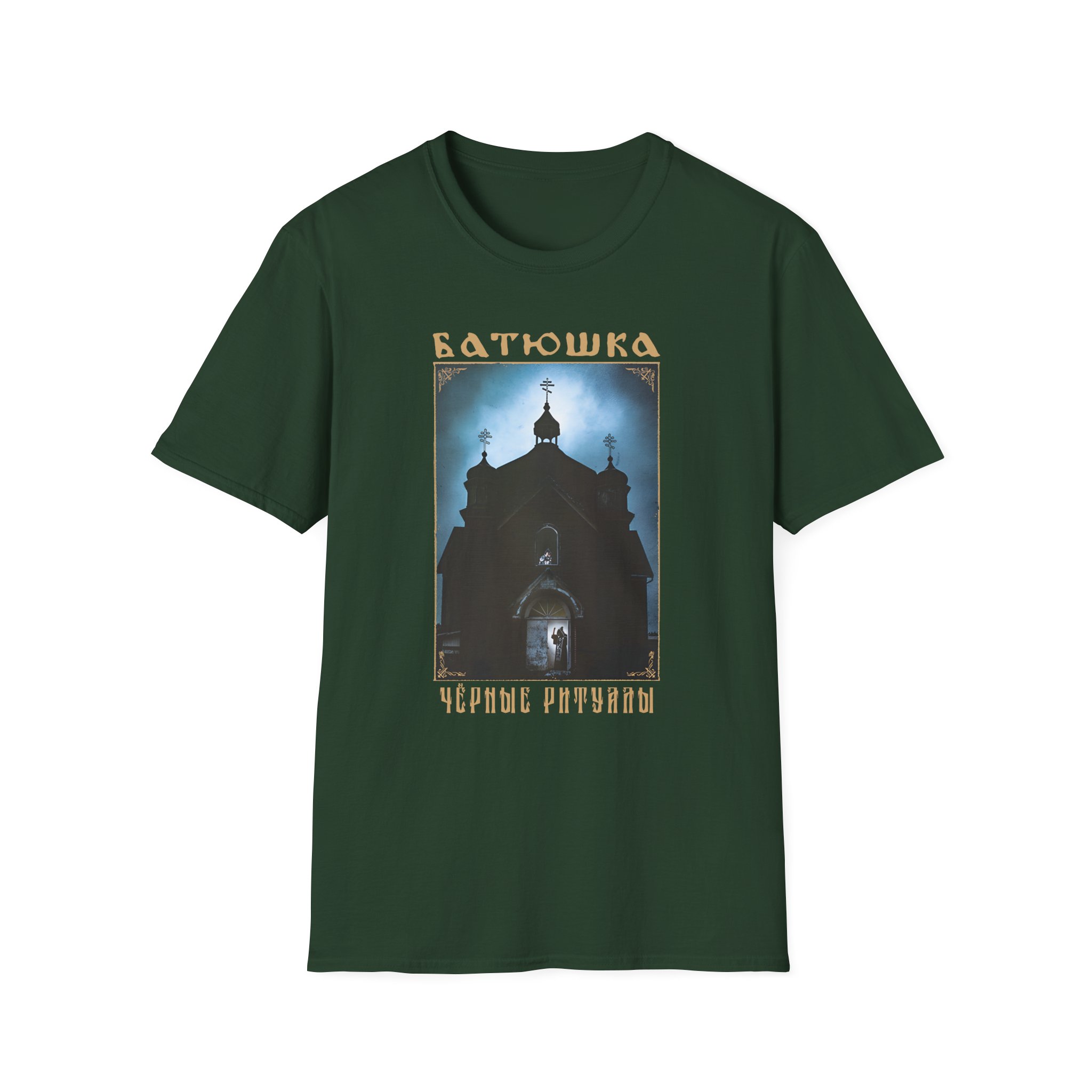 Batushka Rituals Unisex Softstyle T-Shirt