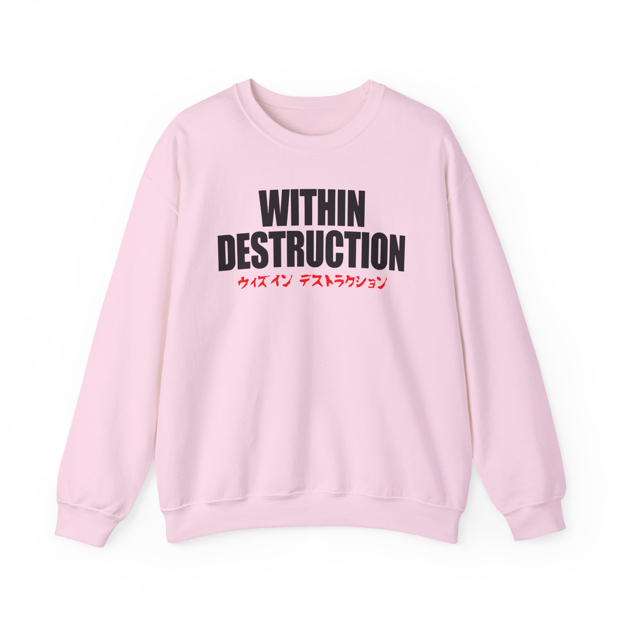 Within Destruction Kanashibari Unisex Heavy Blend Crewneck Sweatshirt