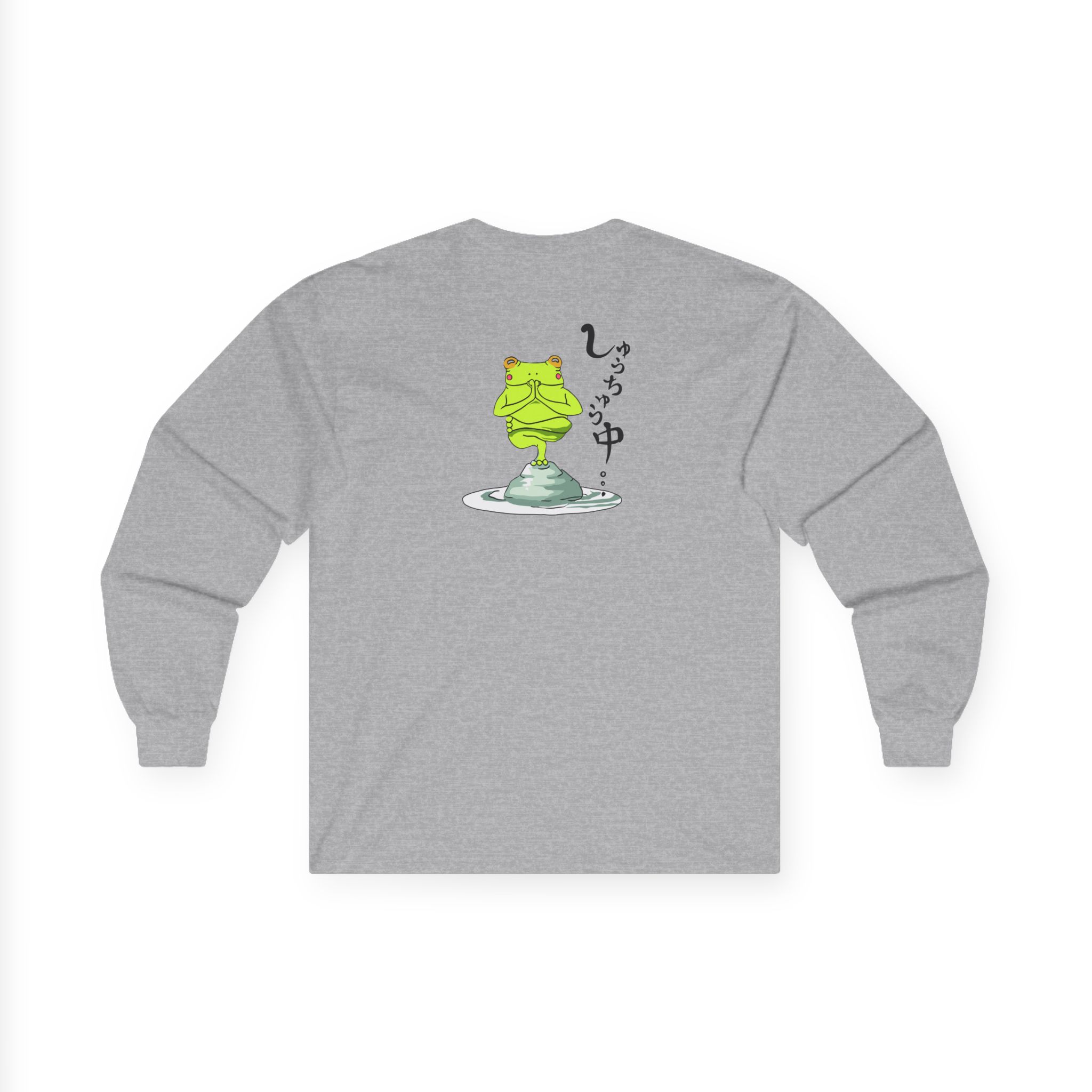 Umi Unisex Ultra Cotton Long Sleeve Tee