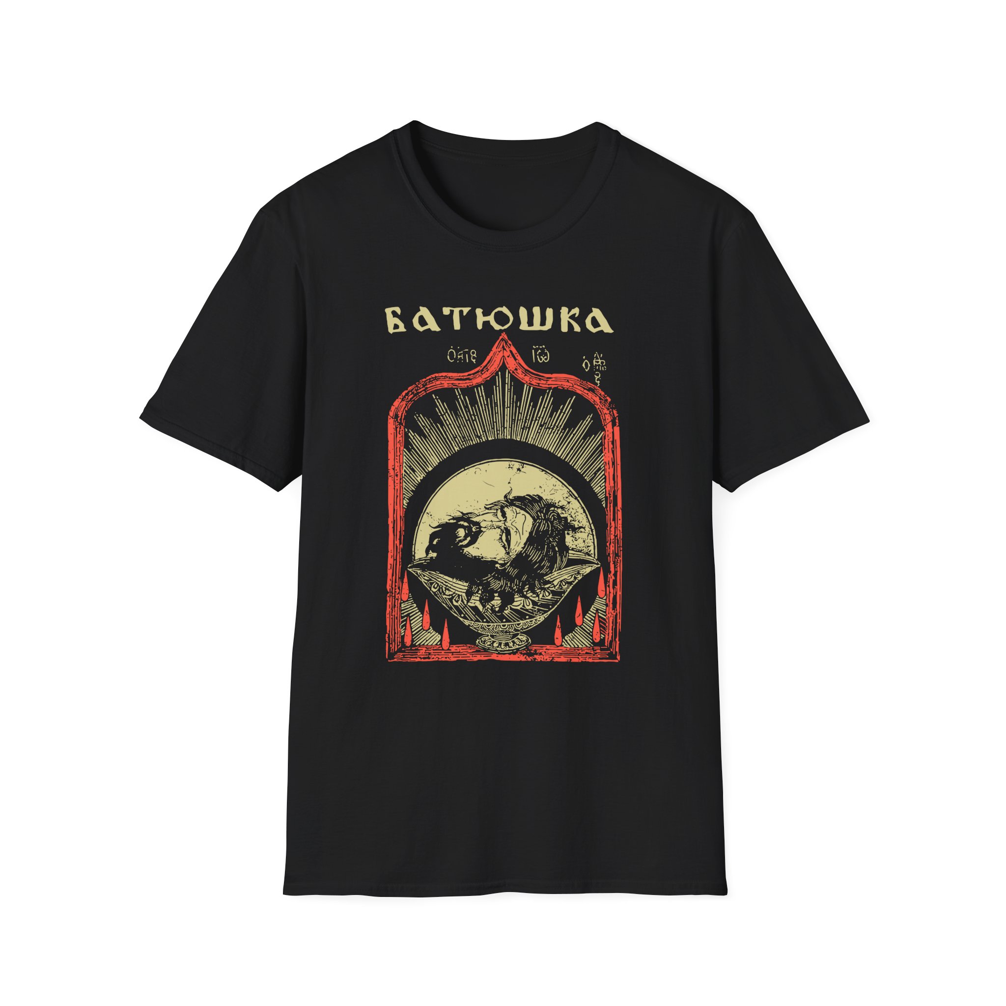 Batushka Head Art Unisex Softstyle T-Shirt