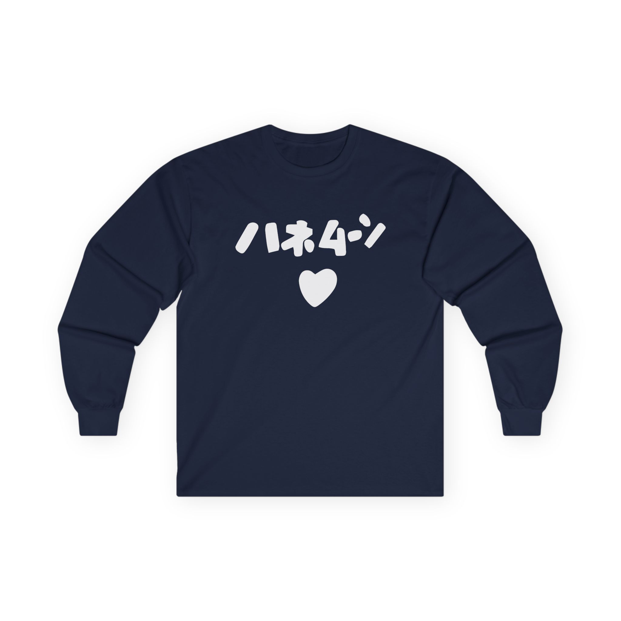 Out of Character Unisex Ultra Cotton Long Sleeve Tee
