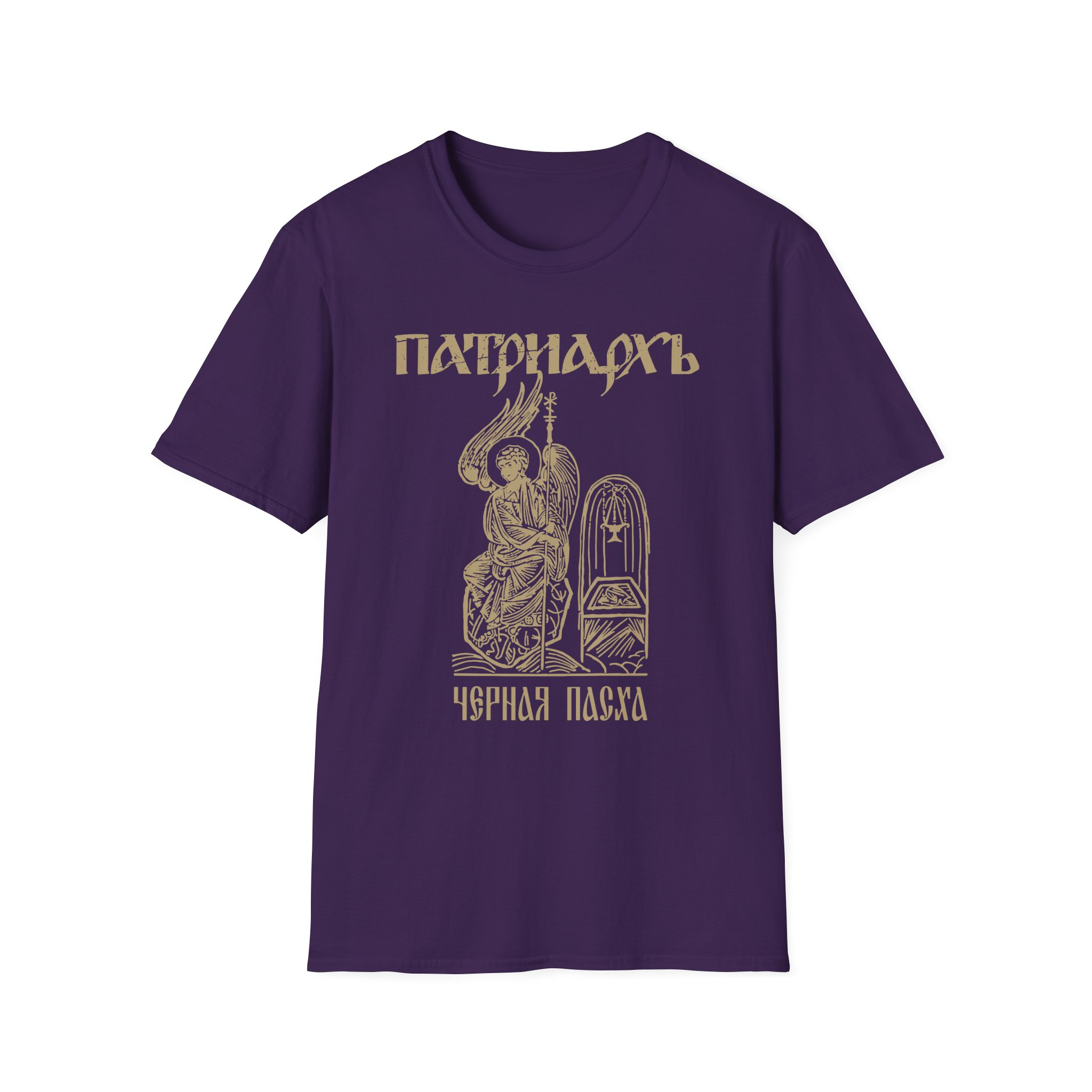 Batushka Patriarkh Черная Пасха Unisex Softstyle T-Shirt