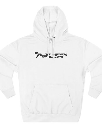 Aphex Twin Three-Panel Fleece Hoodie