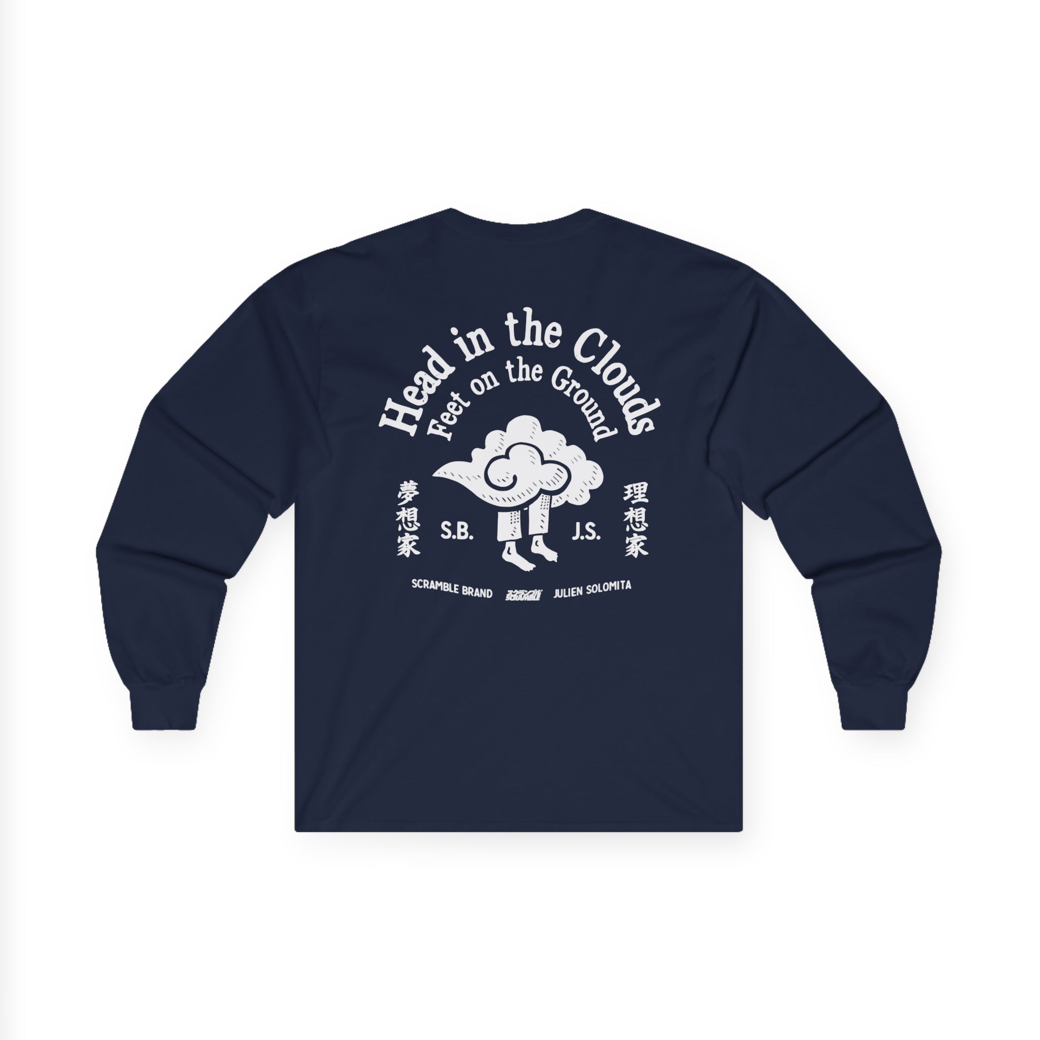 Julien Solomita – Clouds Scramble X Unisex Ultra Cotton Long Sleeve Tee