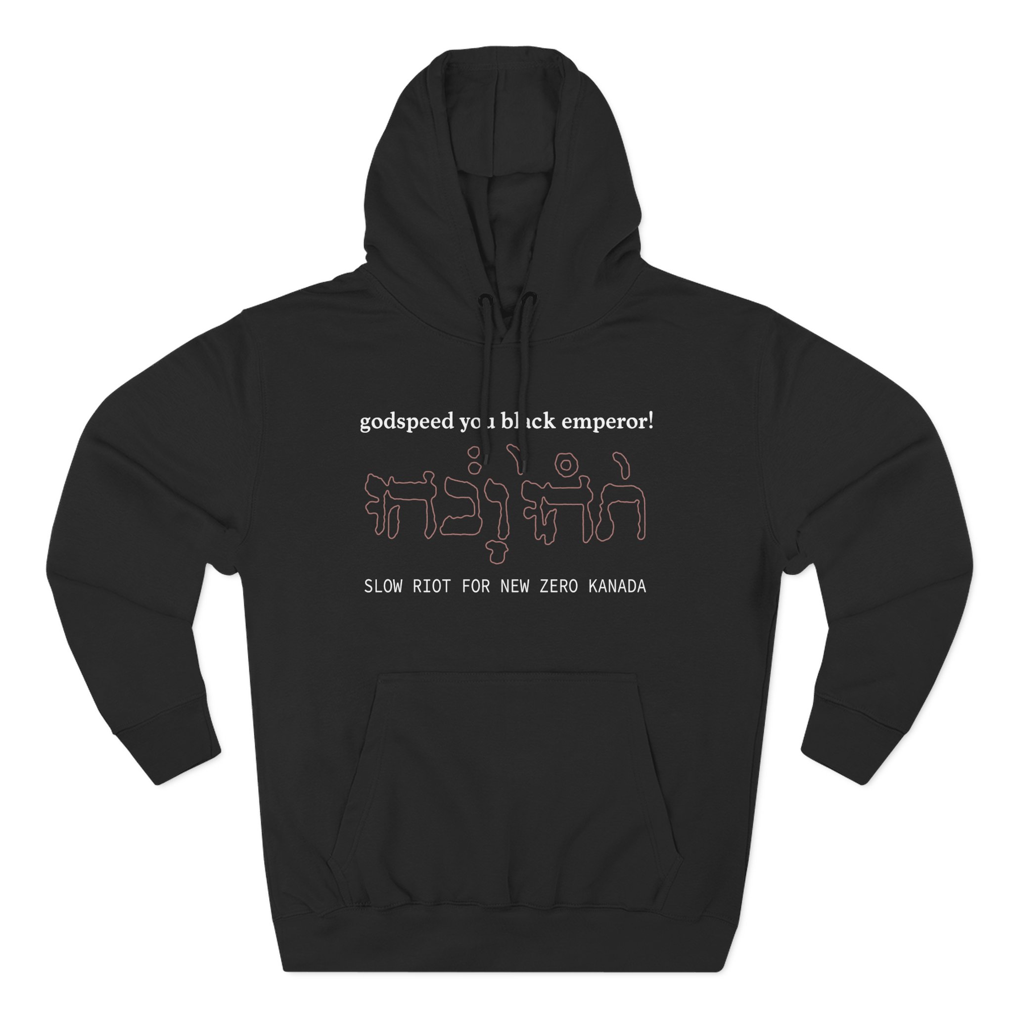 Godspeed You Black Emperor Three-Panel Fleece Hoodie