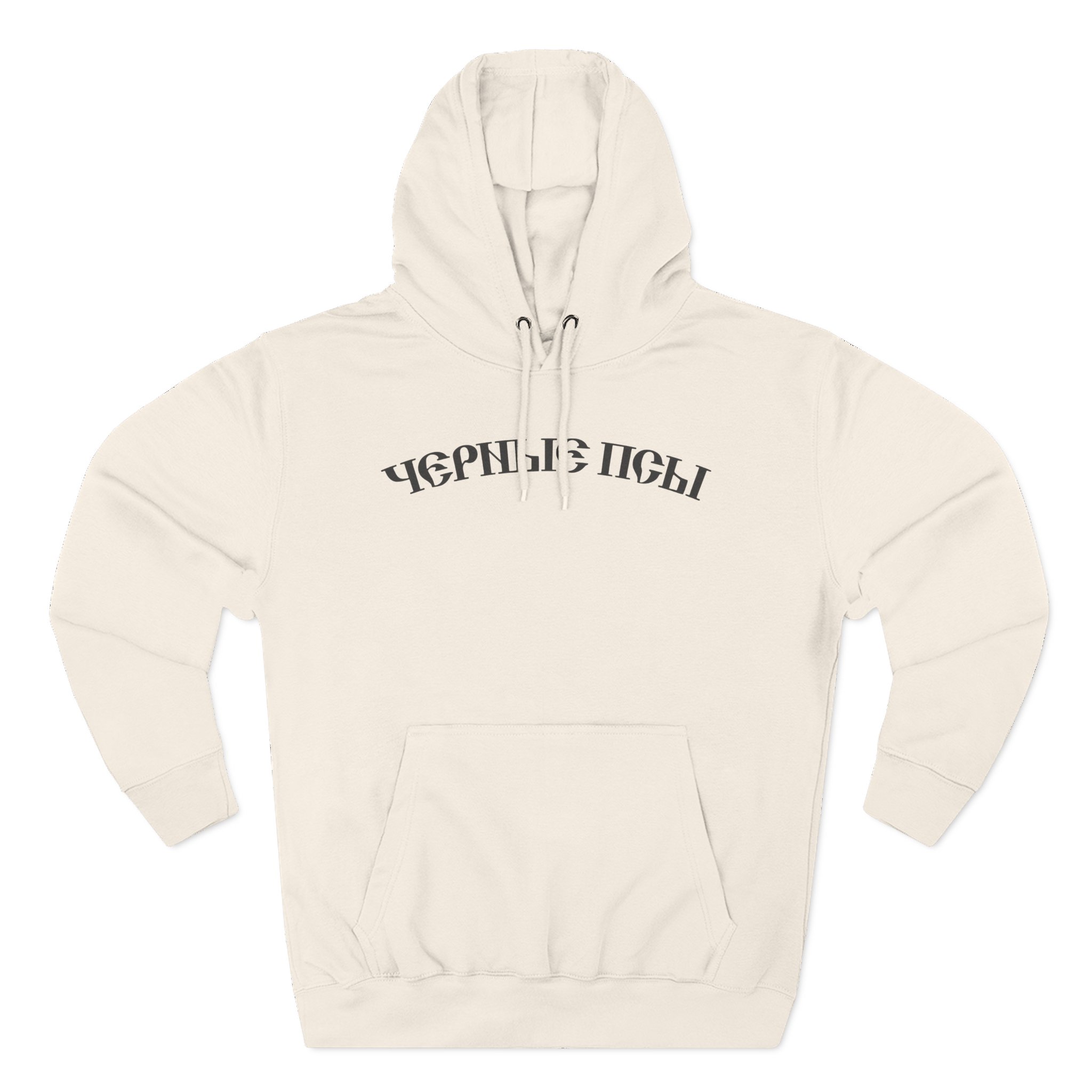 Vultures YZY Three-Panel Fleece Hoodie