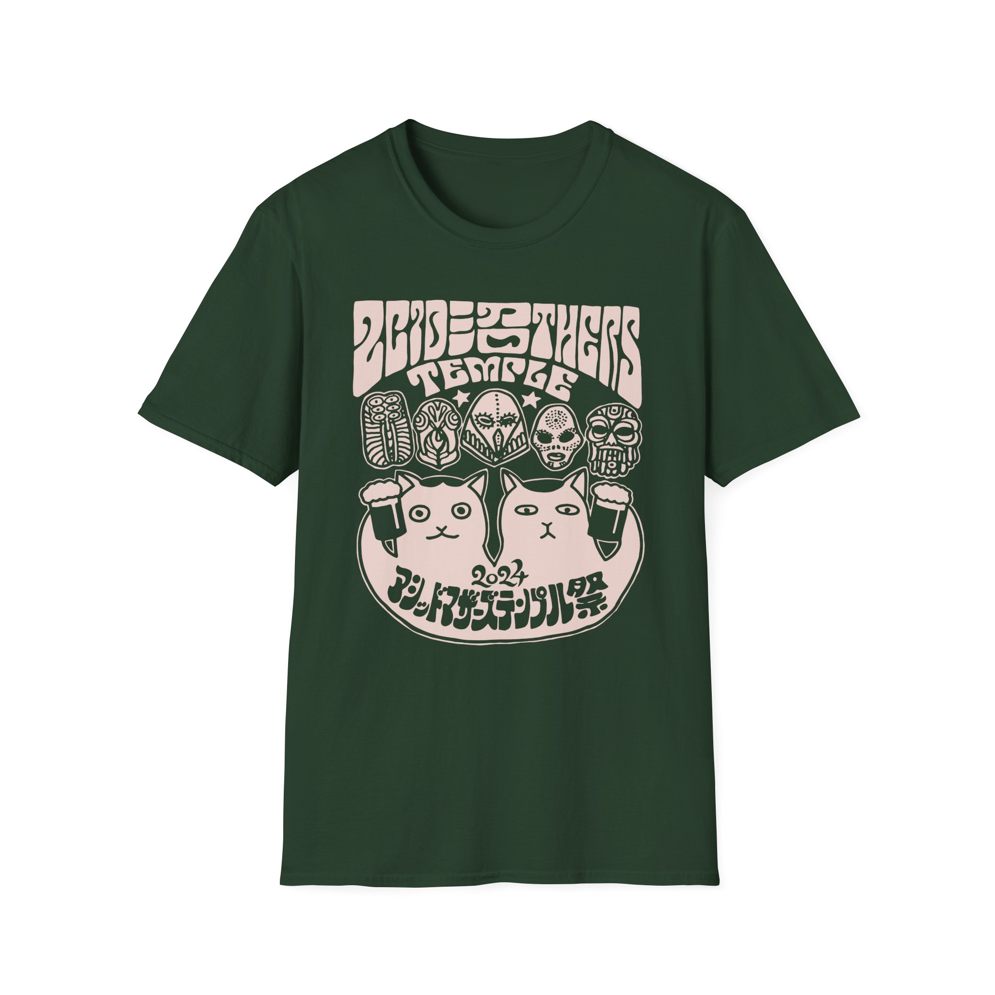 Acid Mothers Temple Unisex Softstyle T-Shirt