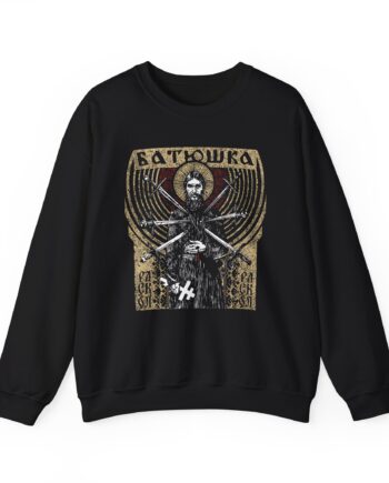 Batushka RASKOL Unisex Heavy Blend™ Crewneck Sweatshirt