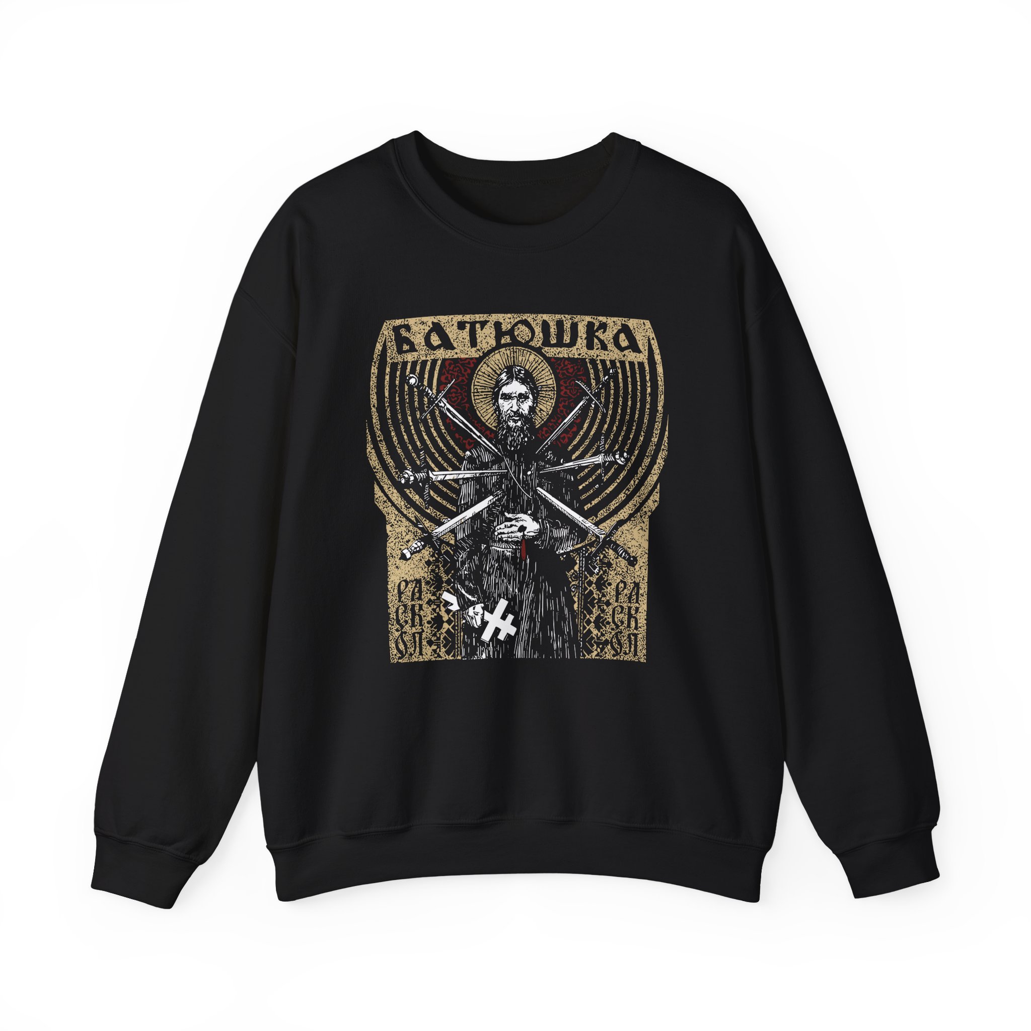 Batushka RASKOL Unisex Heavy Blendâ„¢ Crewneck Sweatshirt