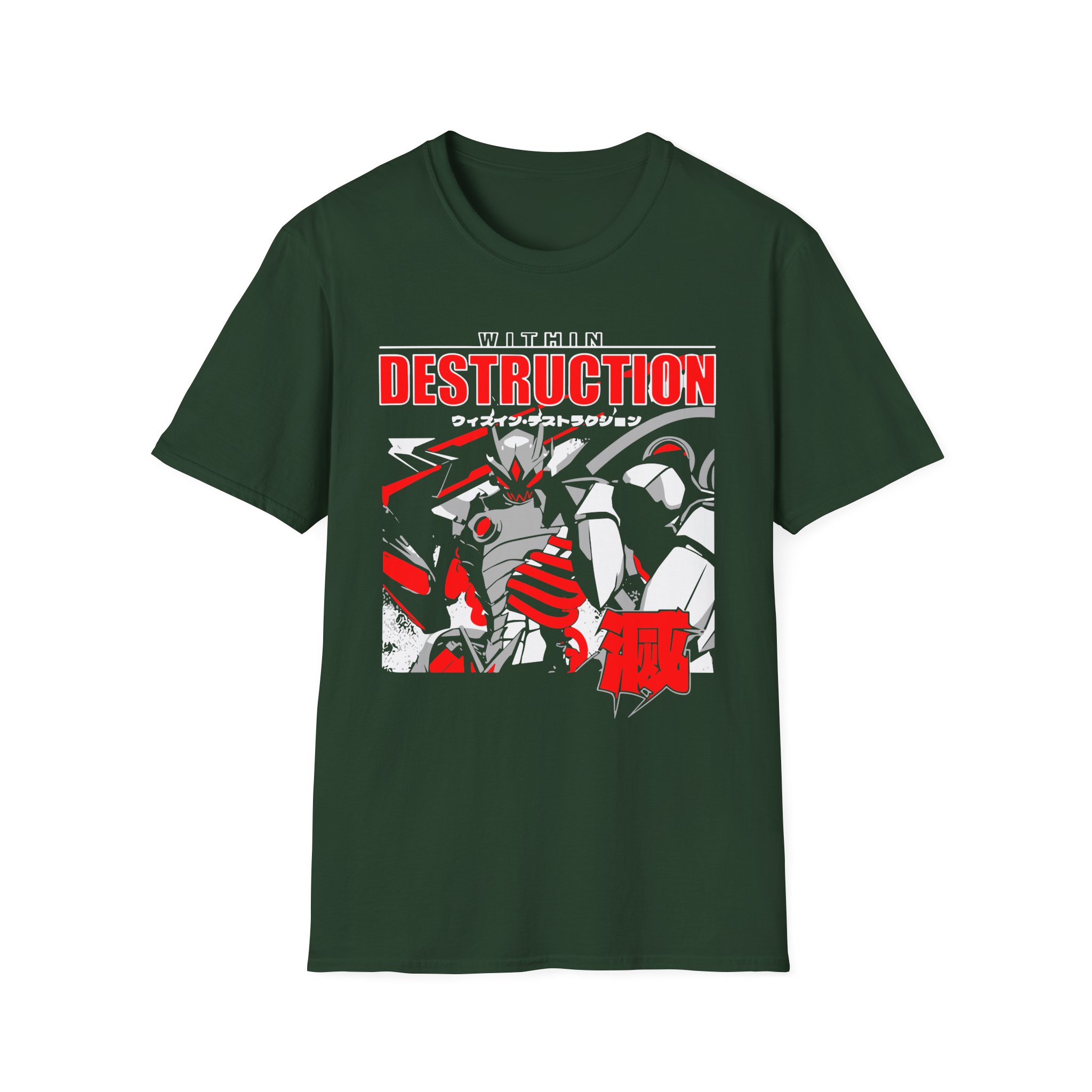 Within Destruction Animetal Unisex Softstyle T-Shirt