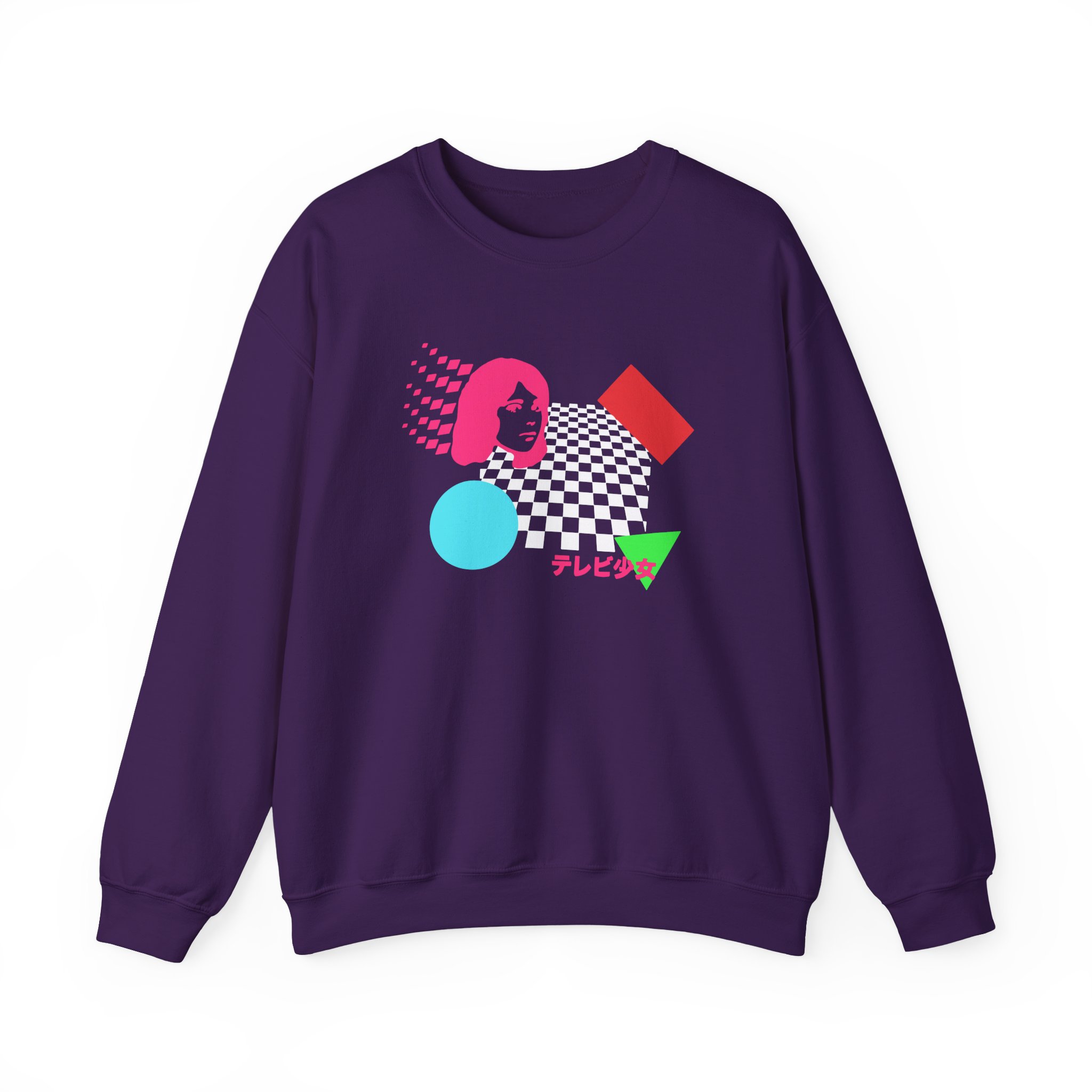 Tv Girl Unisex Heavy Blendâ„¢ Crewneck Sweatshirt