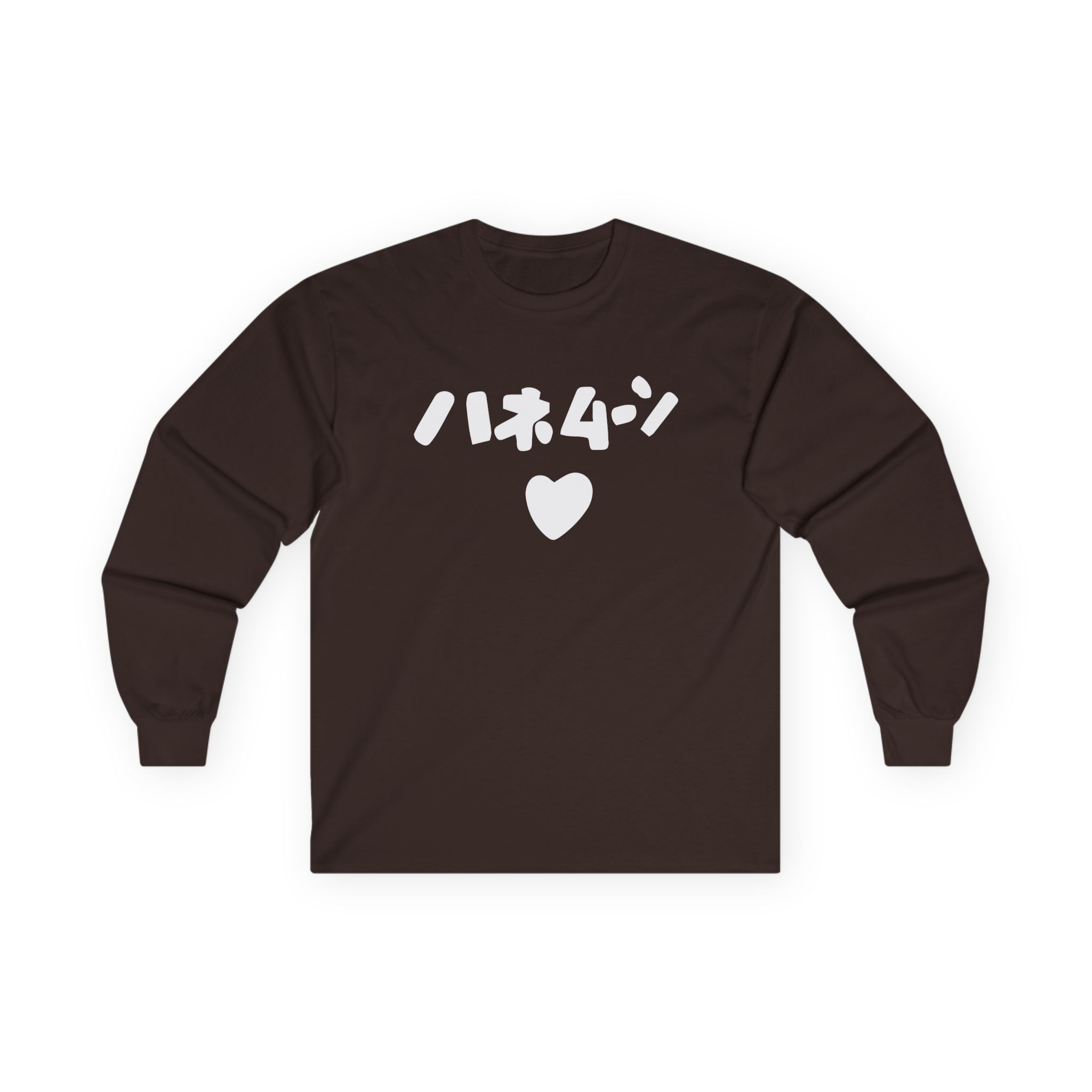 Out of Character Unisex Ultra Cotton Long Sleeve Tee