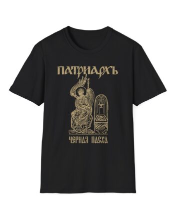 Batushka Patriarkh Черная Пасха Unisex Softstyle T-Shirt