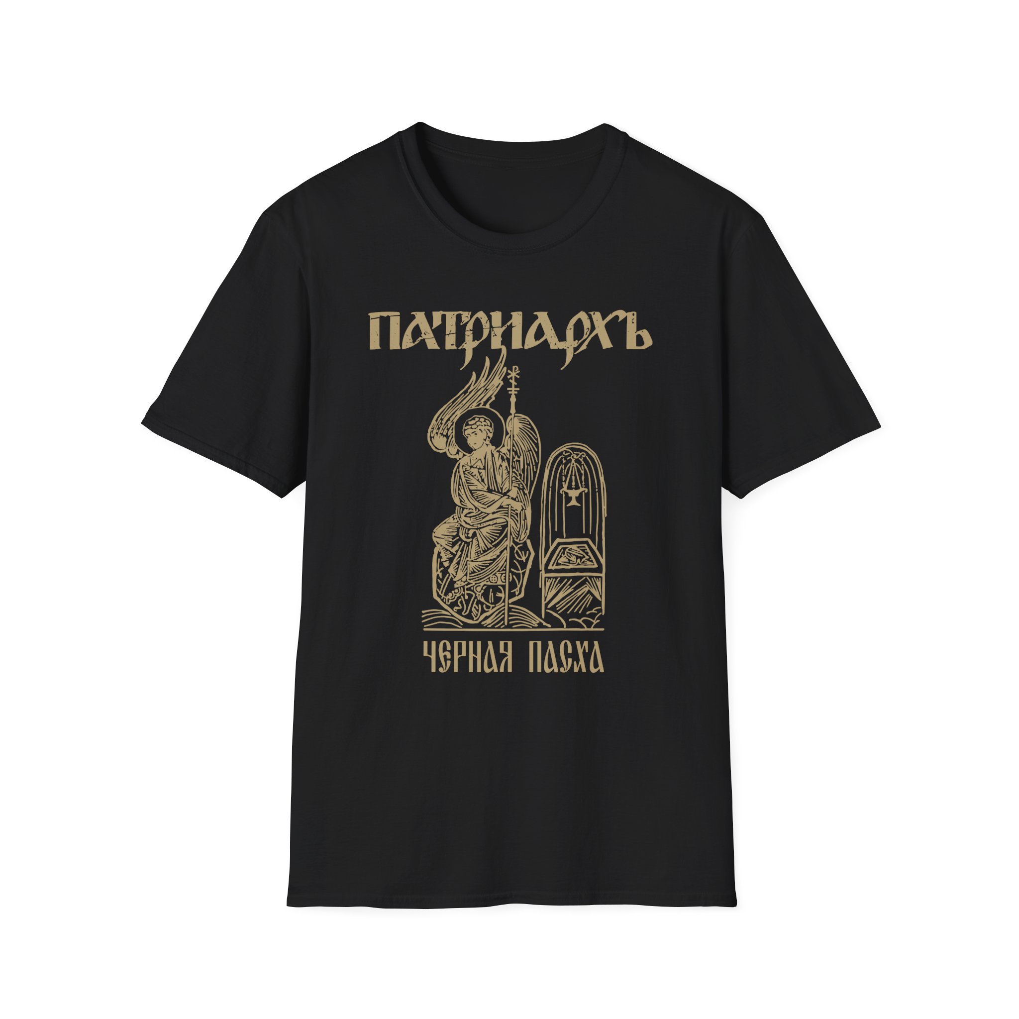 Batushka Patriarkh Черная Пасха Unisex Softstyle T-Shirt