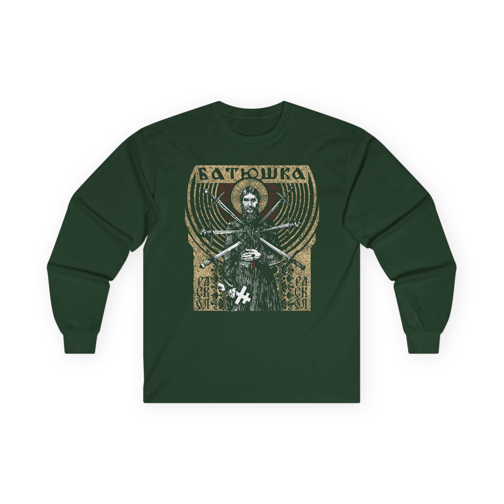 Batushka RASKOL Unisex Ultra Cotton Long Sleeve Tee