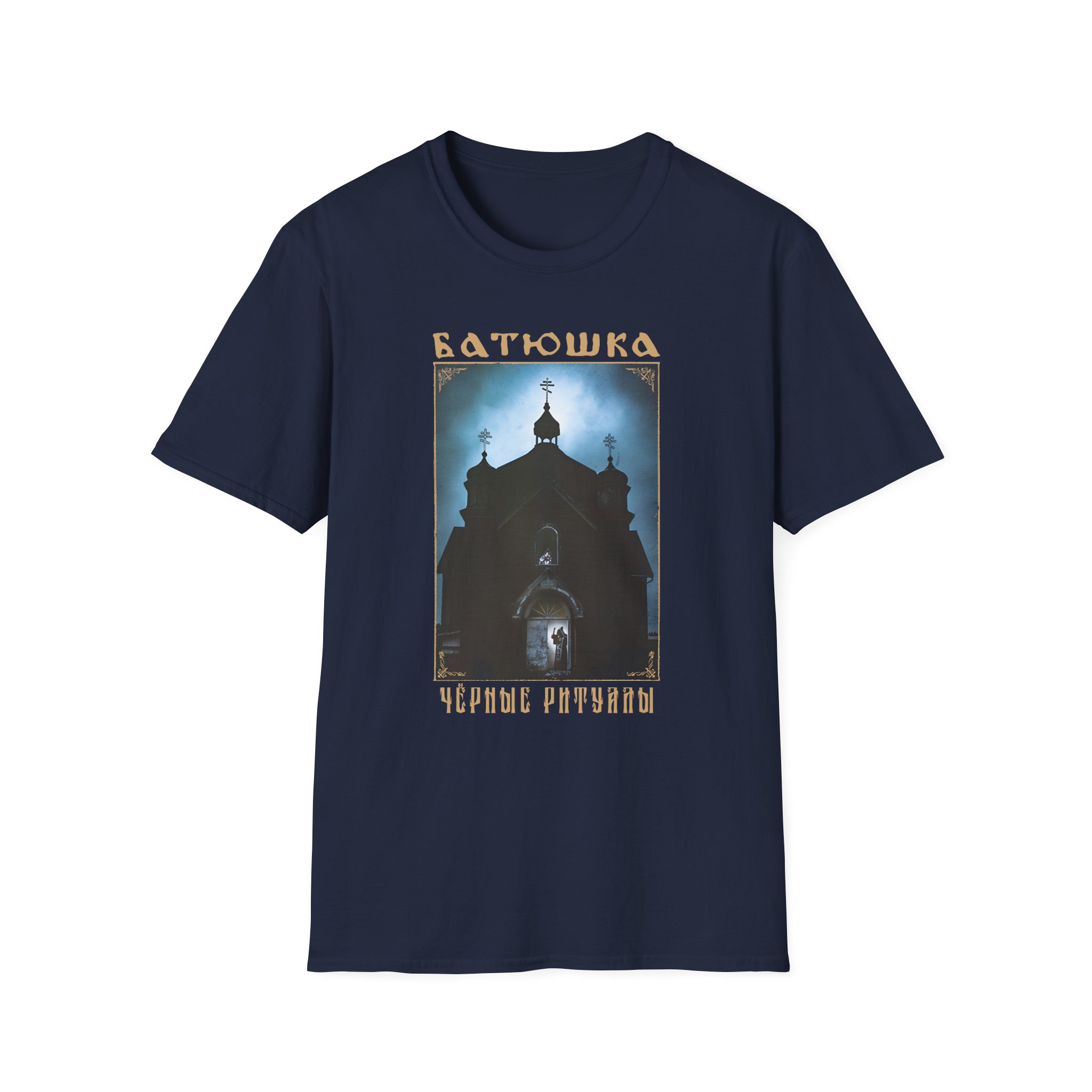 Batushka Rituals Unisex Softstyle T-Shirt