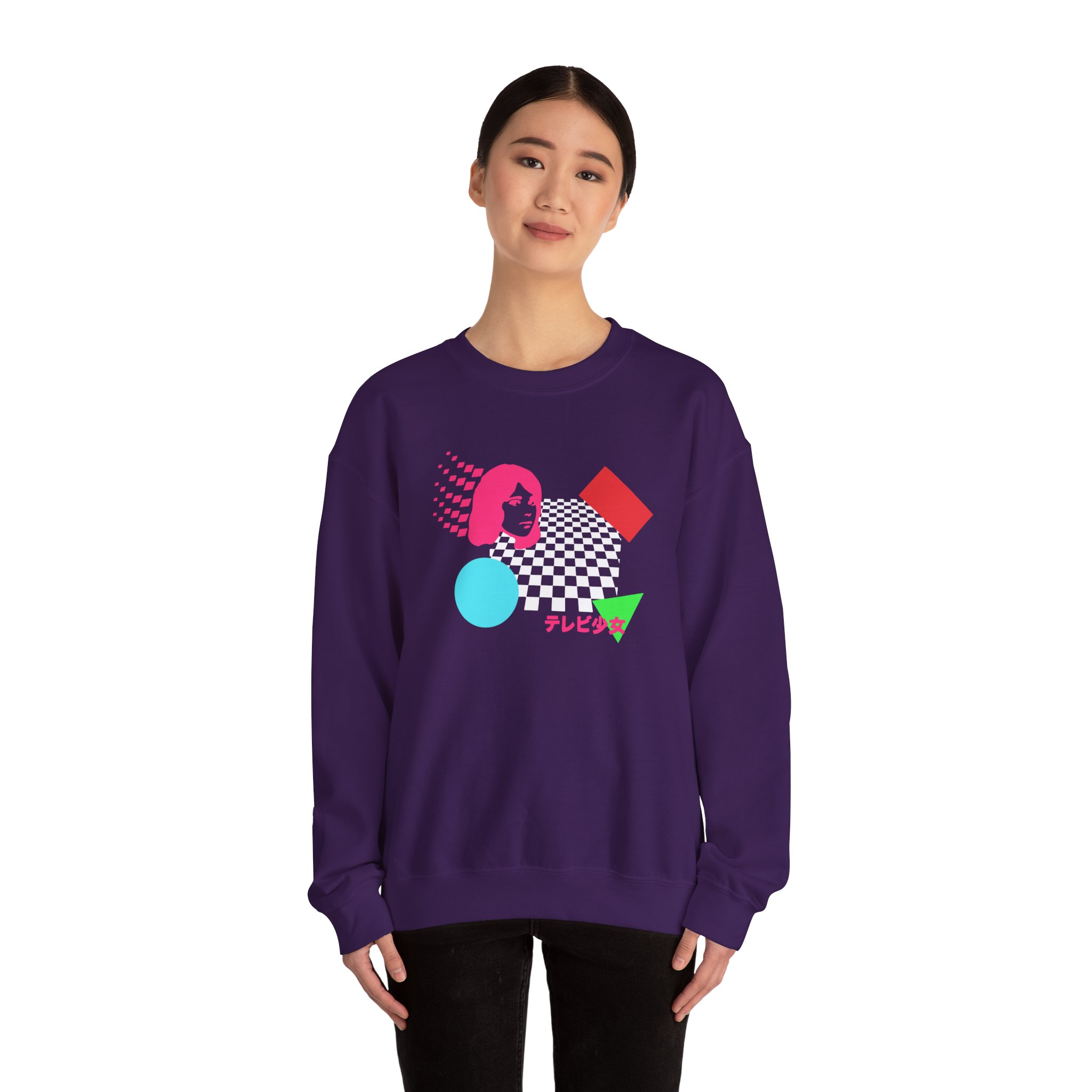 Tv Girl Unisex Heavy Blendâ„¢ Crewneck Sweatshirt