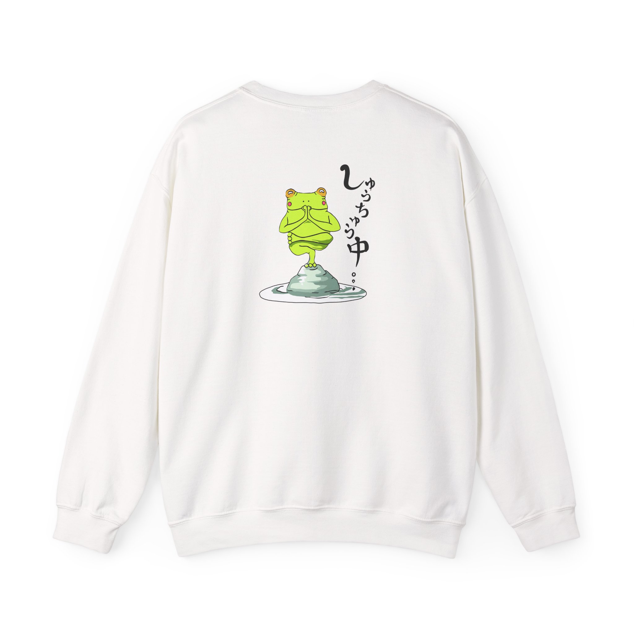 Umi Unisex Heavy Blendâ„¢ Crewneck Sweatshirt